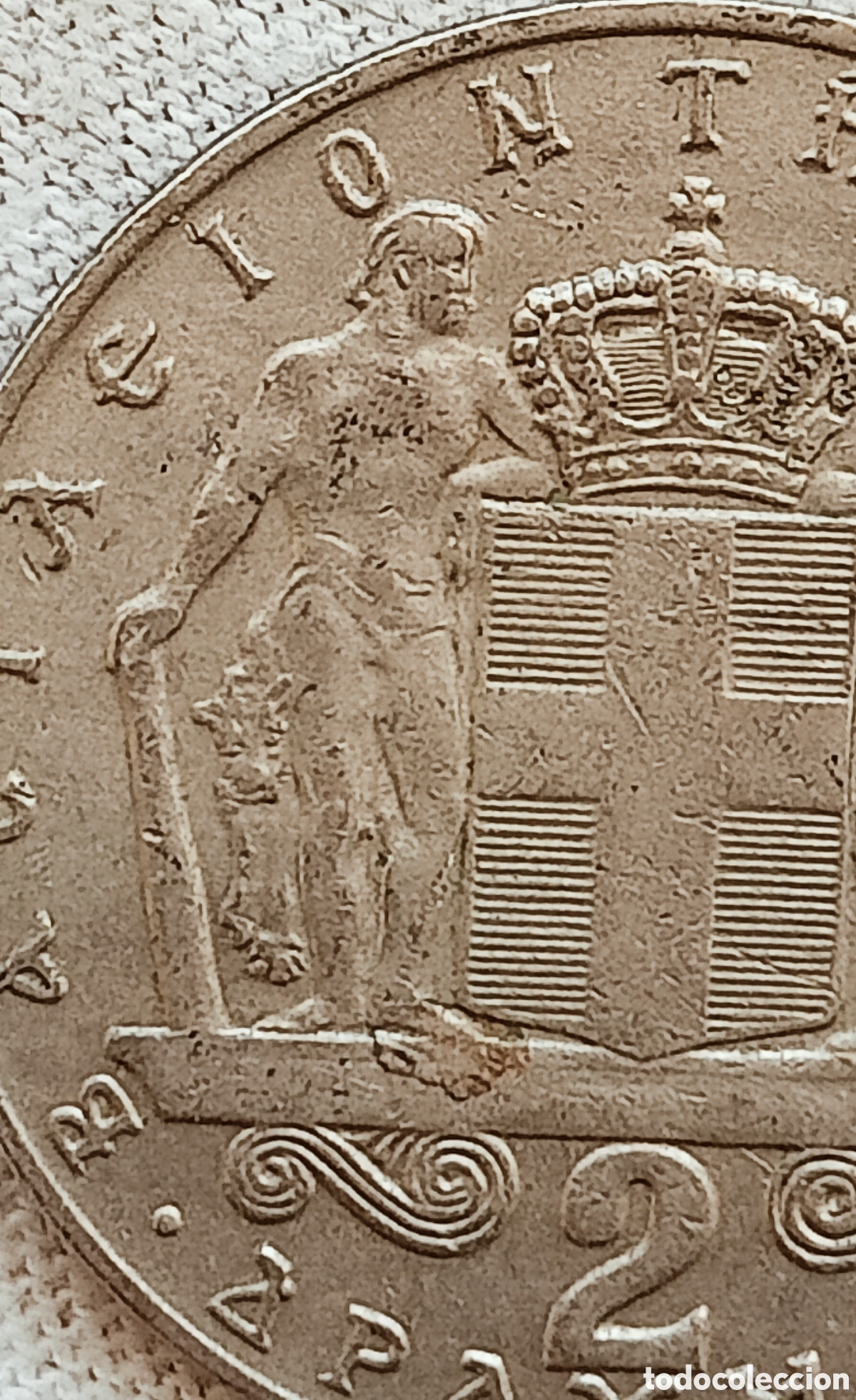 Monedas con errores: Moneda Grecia (1970) variante de acu&ntilde;aci&oacute;n - Foto 15