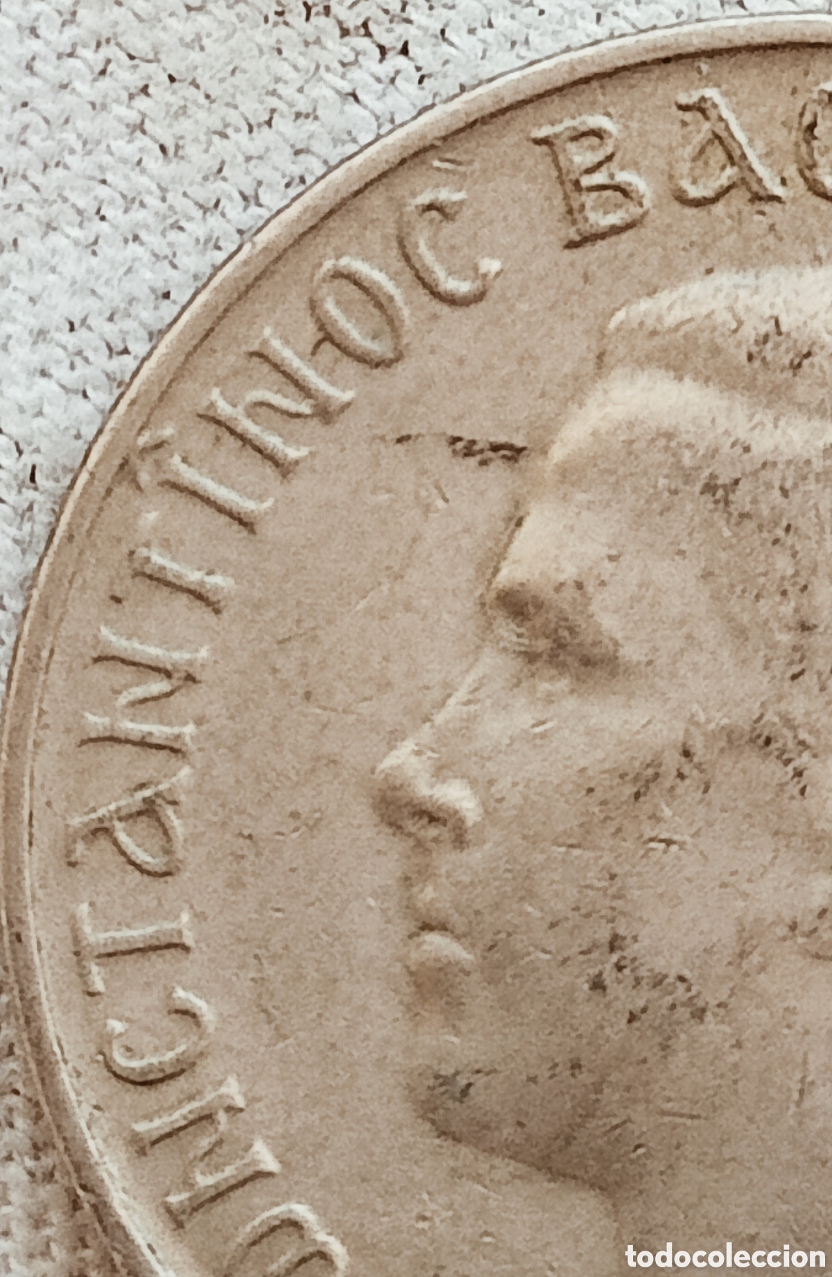 Monedas con errores: Moneda Grecia (1970) variante de acu&ntilde;aci&oacute;n - Foto 29
