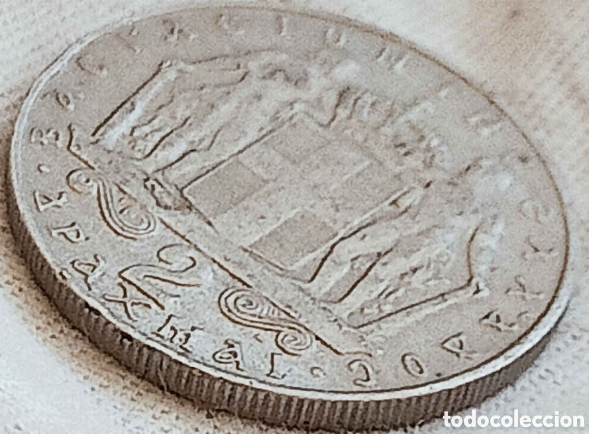 Monedas con errores: Moneda Grecia (1970) variante de acu&ntilde;aci&oacute;n - Foto 30