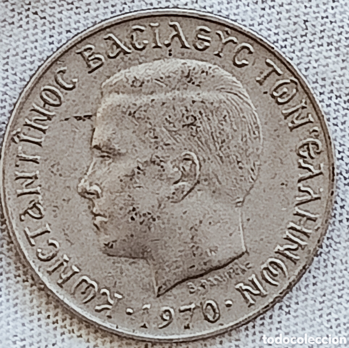 Monedas con errores: Moneda Grecia (1970) variante de acu&ntilde;aci&oacute;n - Foto 1