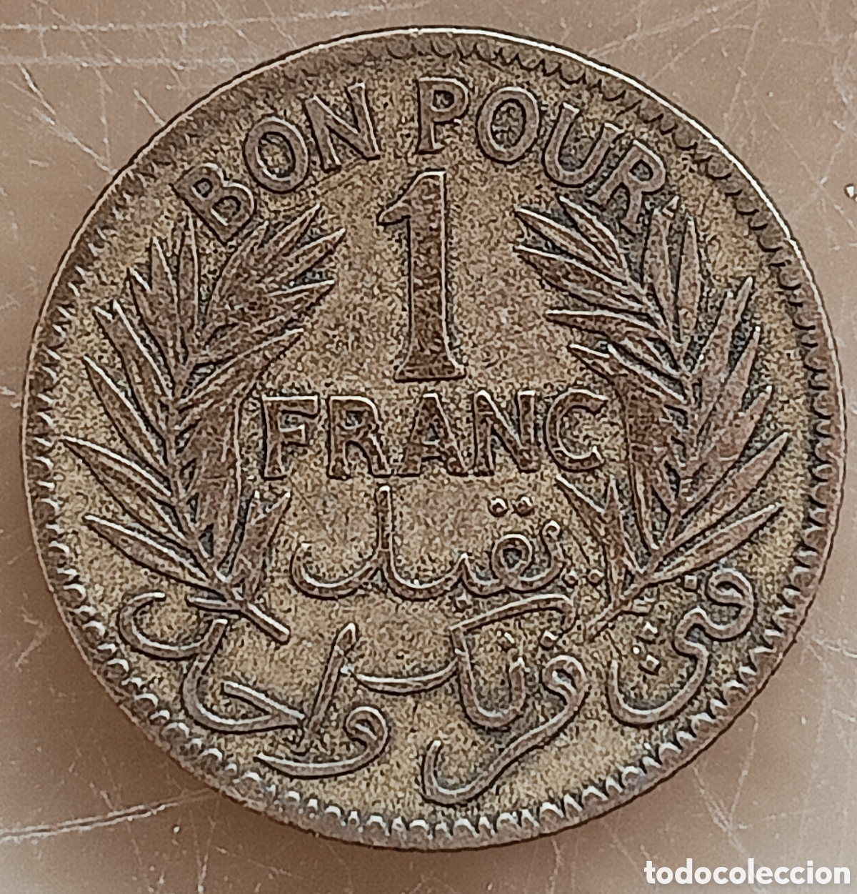 Monedas con errores: Moneda tunez(pro,franc&eacute;s) variante - Foto 2