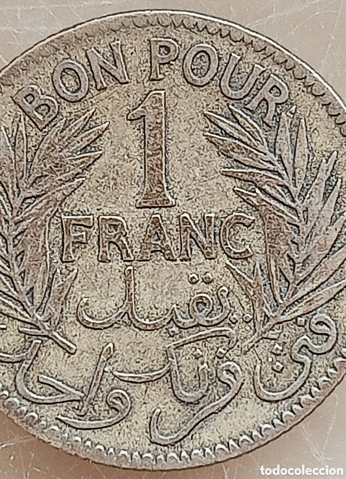 Monedas con errores: Moneda tunez(pro,franc&eacute;s) variante - Foto 6