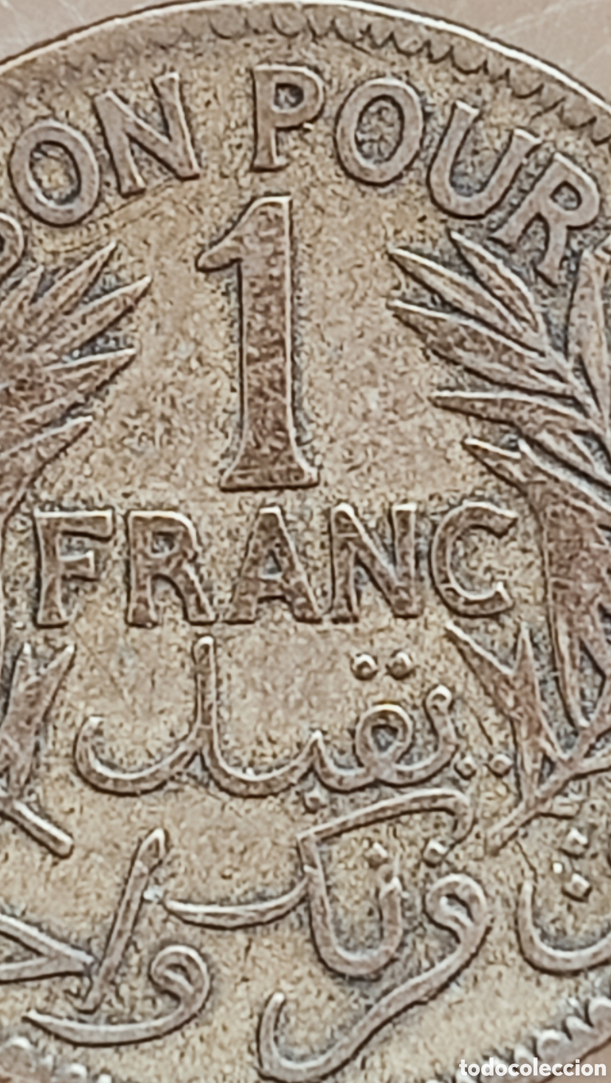 Monedas con errores: Moneda tunez(pro,franc&eacute;s) variante - Foto 7