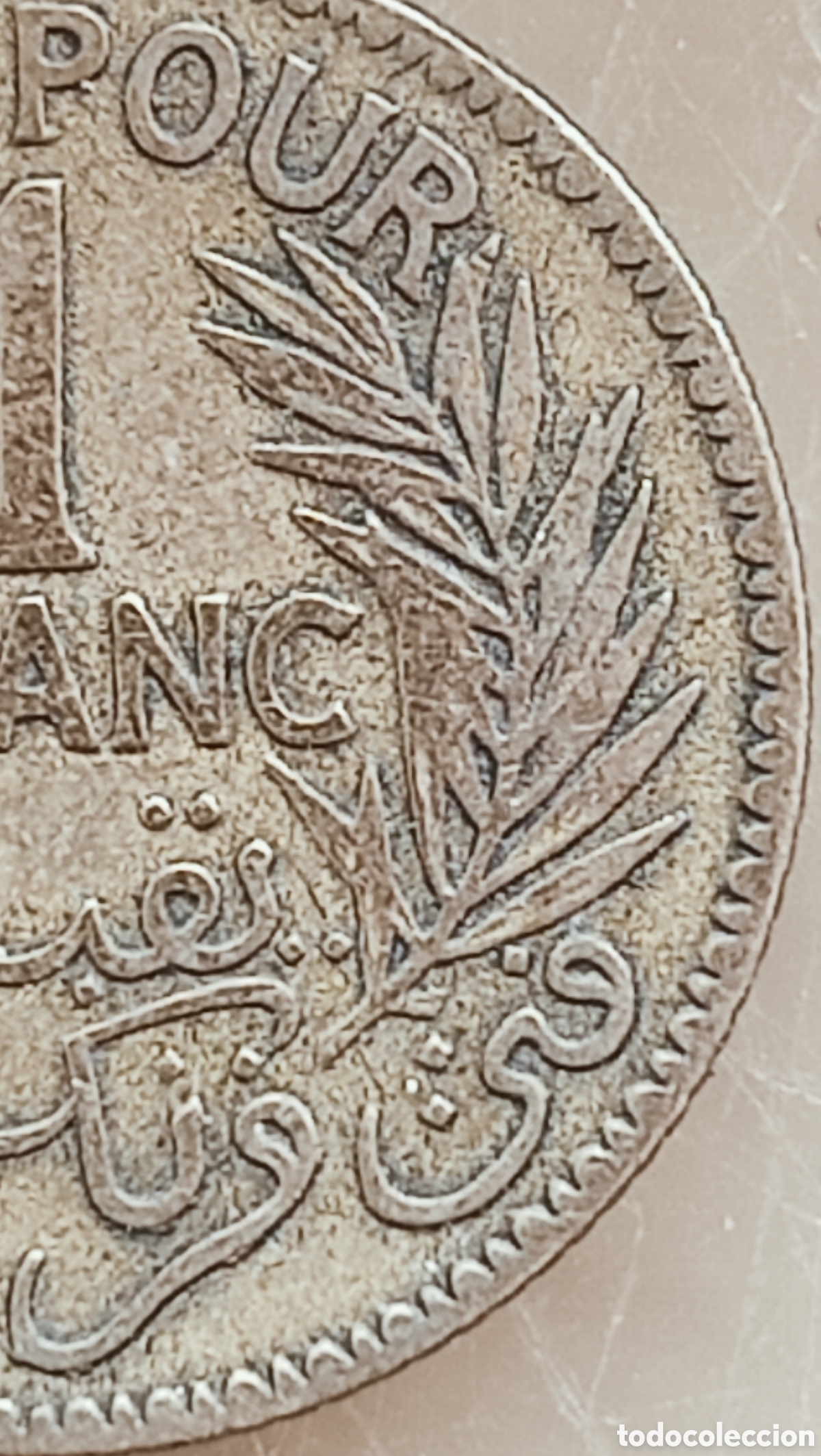 Monedas con errores: Moneda tunez(pro,franc&eacute;s) variante - Foto 8