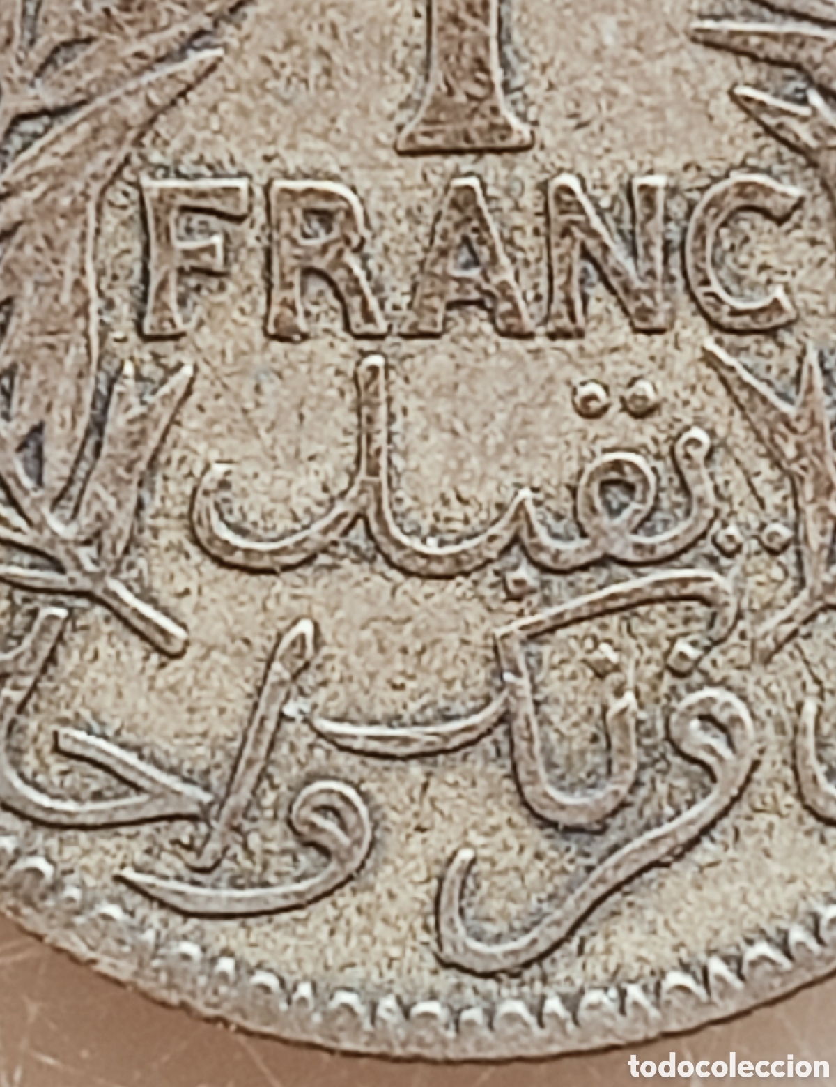 Monedas con errores: Moneda tunez(pro,franc&eacute;s) variante - Foto 10