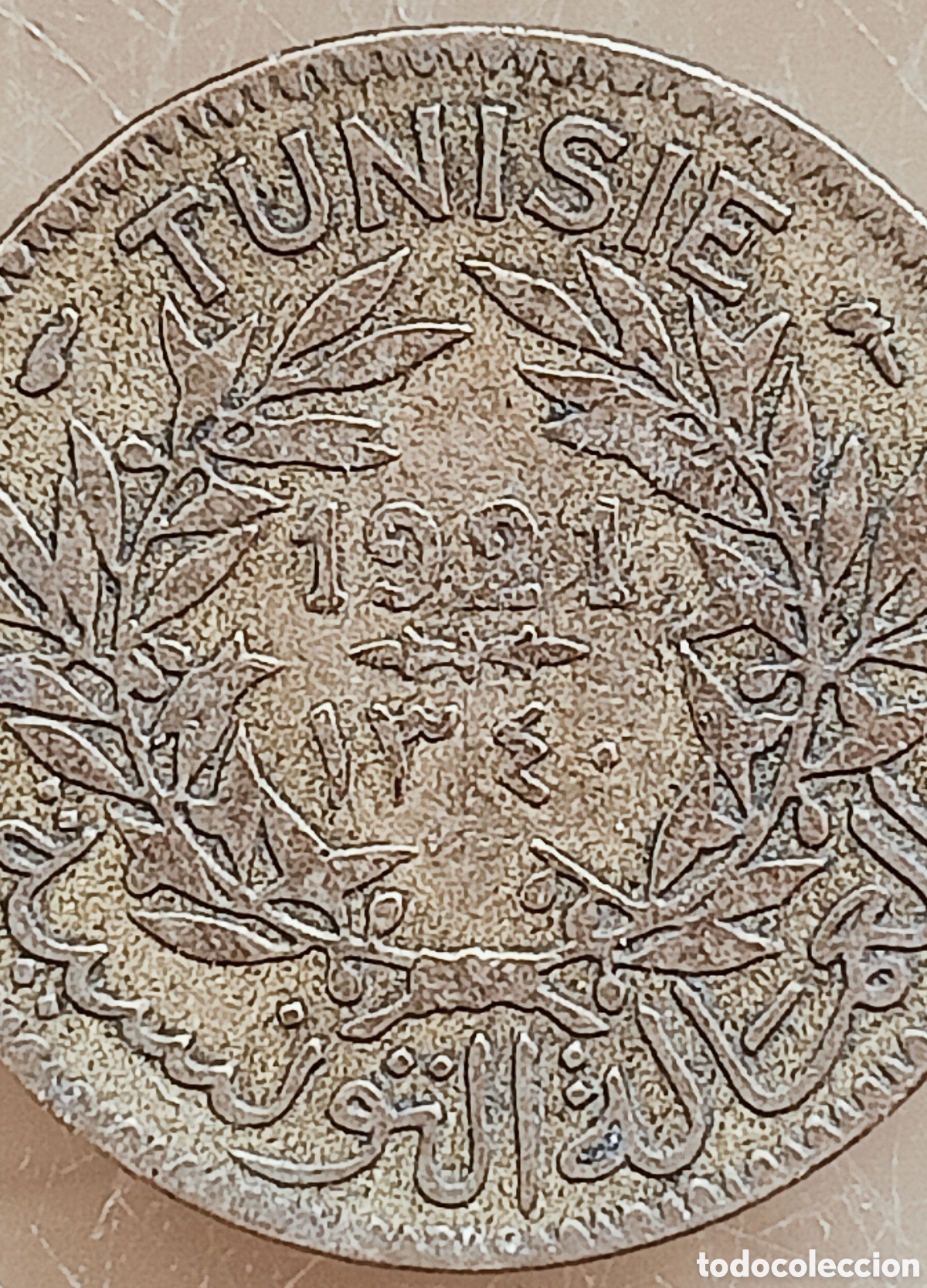 Monedas con errores: Moneda tunez(pro,franc&eacute;s) variante - Foto 11