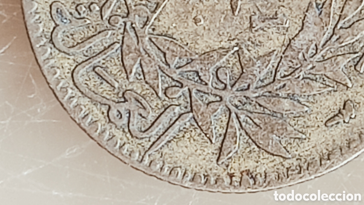Monedas con errores: Moneda tunez(pro,franc&eacute;s) variante - Foto 18