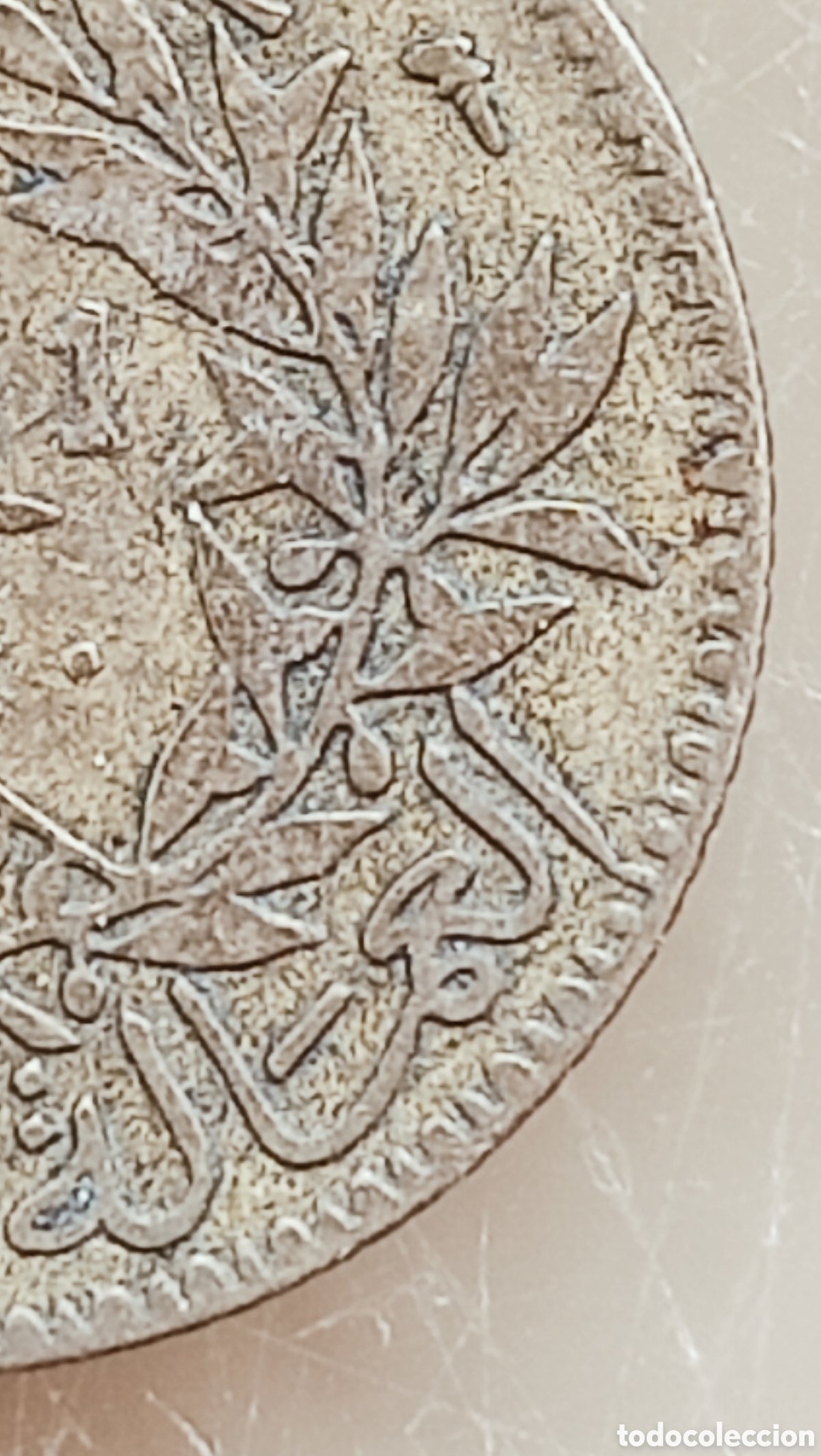 Monedas con errores: Moneda tunez(pro,franc&eacute;s) variante - Foto 19