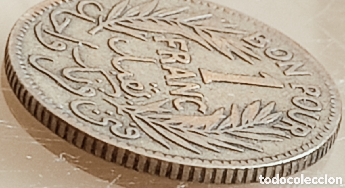 Monedas con errores: Moneda tunez(pro,franc&eacute;s) variante - Foto 24