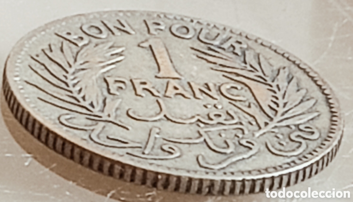 Monedas con errores: Moneda tunez(pro,franc&eacute;s) variante - Foto 25