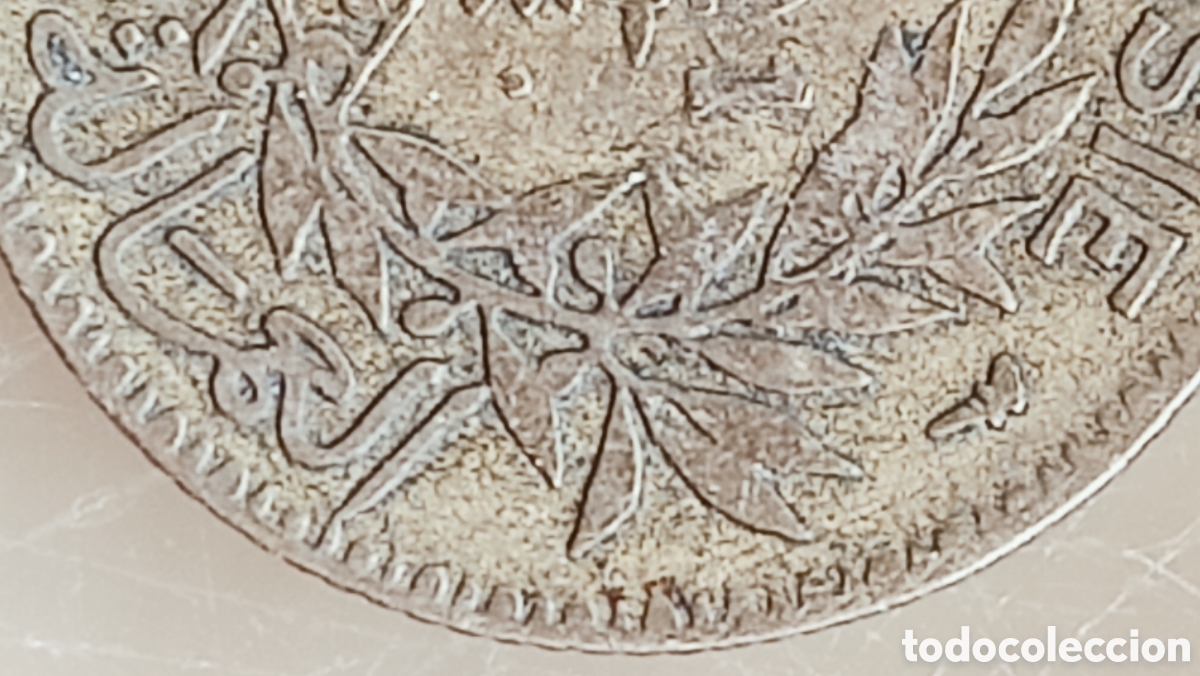 Monedas con errores: Moneda tunez(pro,franc&eacute;s) variante - Foto 30