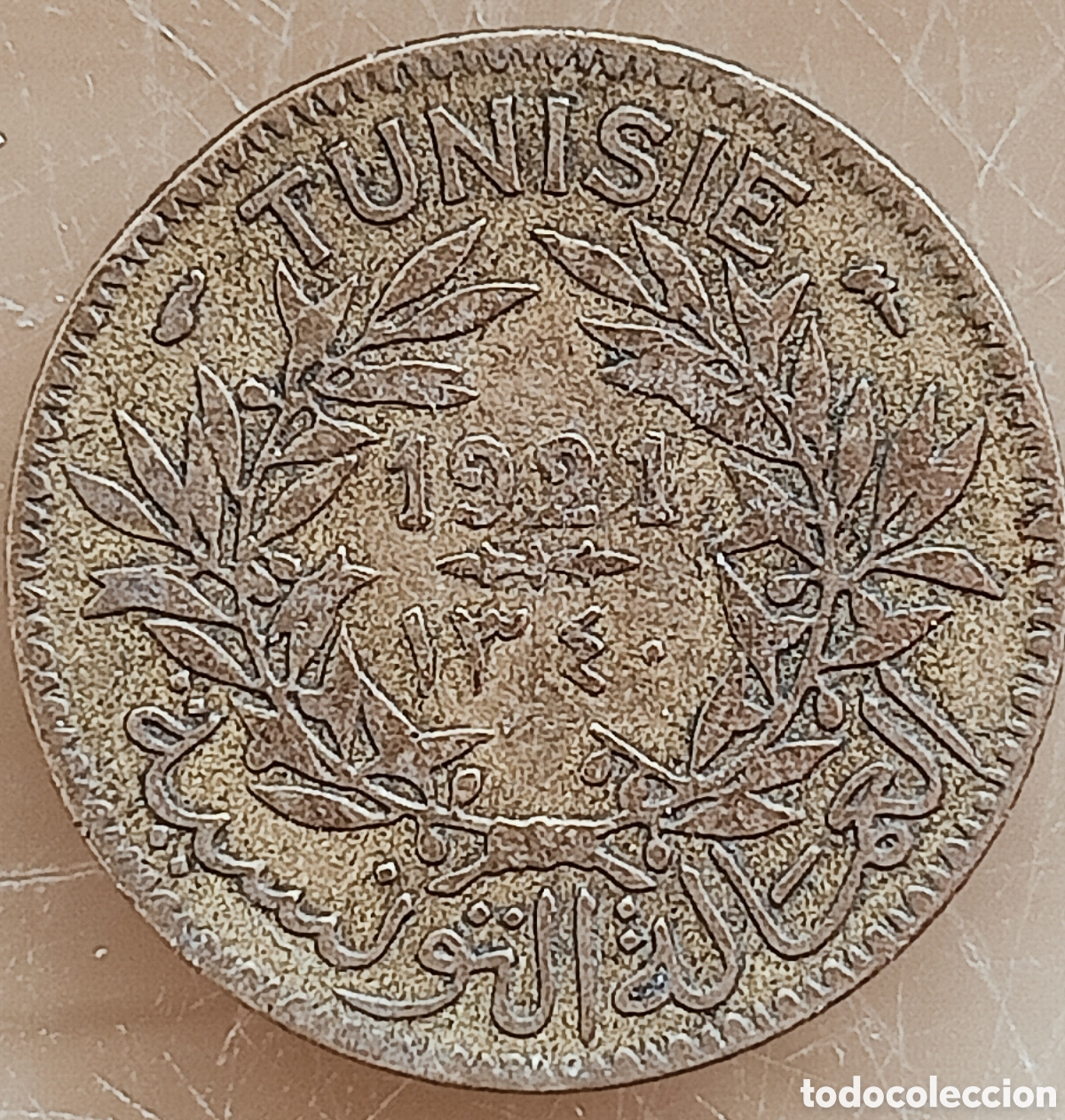 Monedas con errores: Moneda tunez(pro,franc&eacute;s) variante - Foto 1