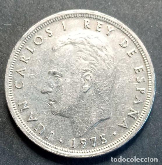 Monedas con errores: ERROR DEL MUNDIAL - CURIOSA MANIPULACION DE TALLER CON EL REVERSO DEL MUNDIAL ESTRELLA 81