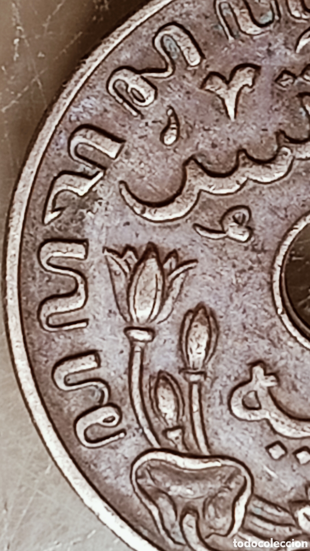 Monedas con errores: Moneda Indias-Orientales(1945*D) errores - Foto 18