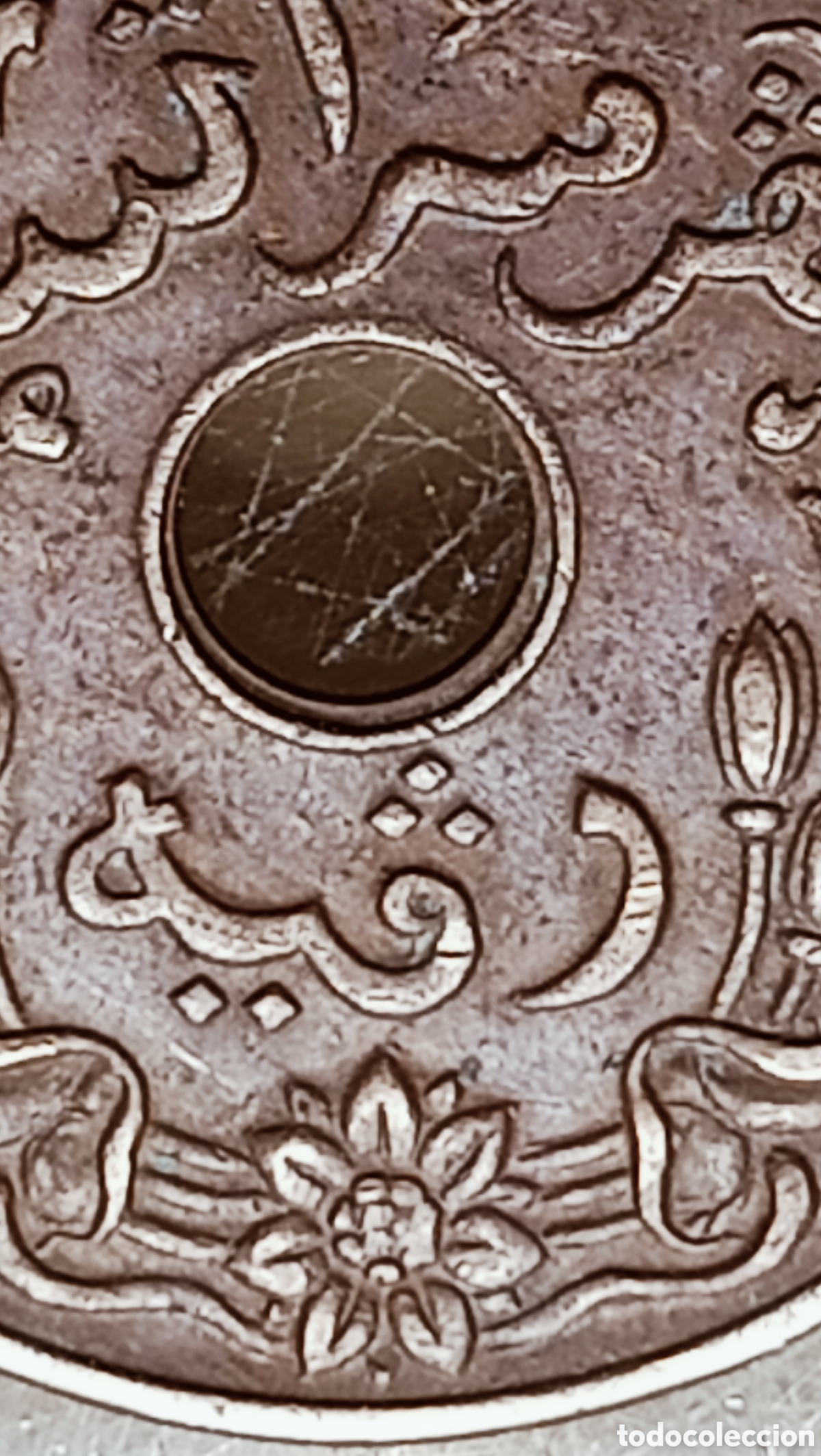Monedas con errores: Moneda Indias-Orientales(1945*D) errores - Foto 19