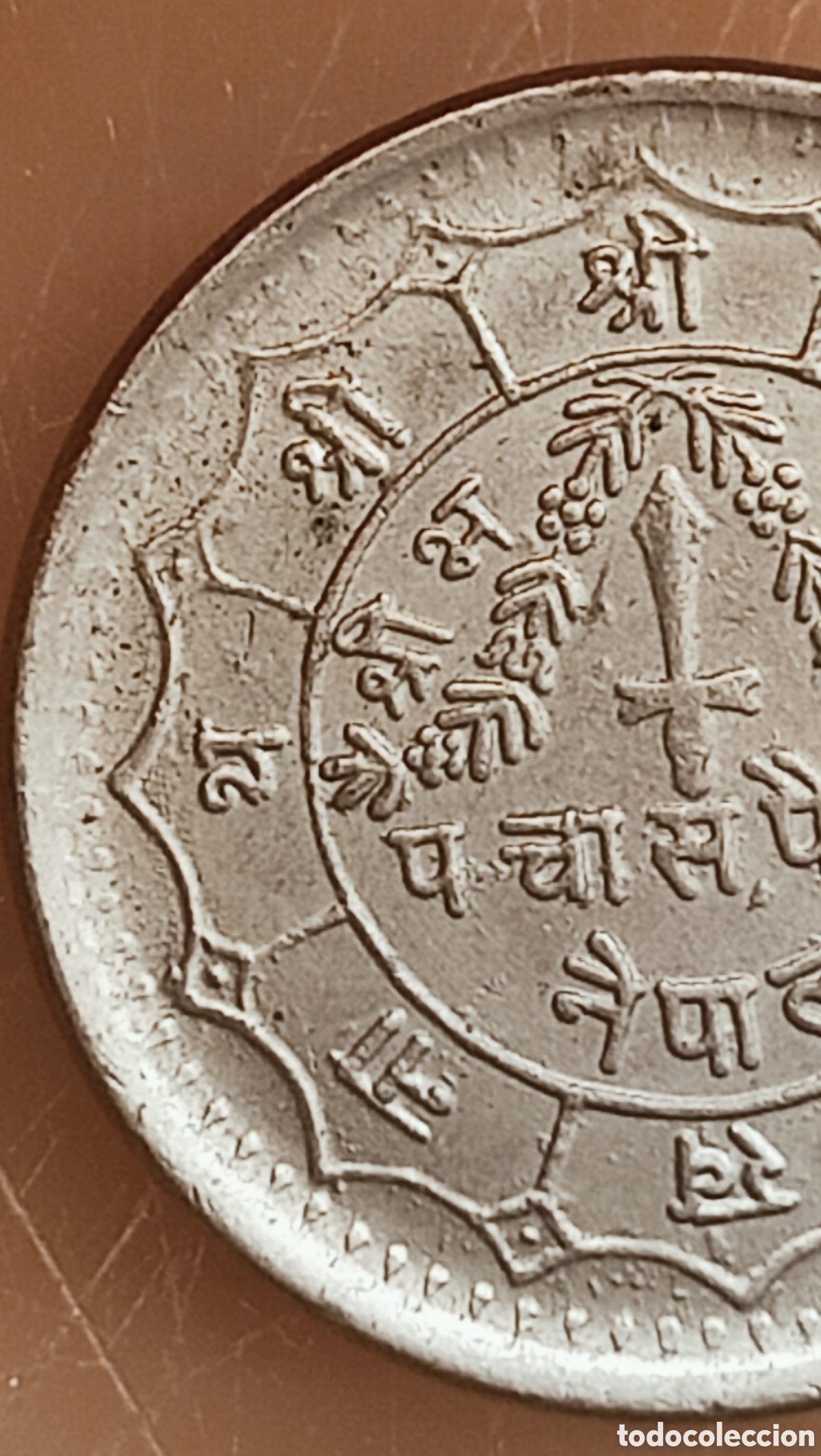 Monedas con errores: Moneda Nepal(1977)-errores de acu&ntilde;aci&oacute;n - Foto 9
