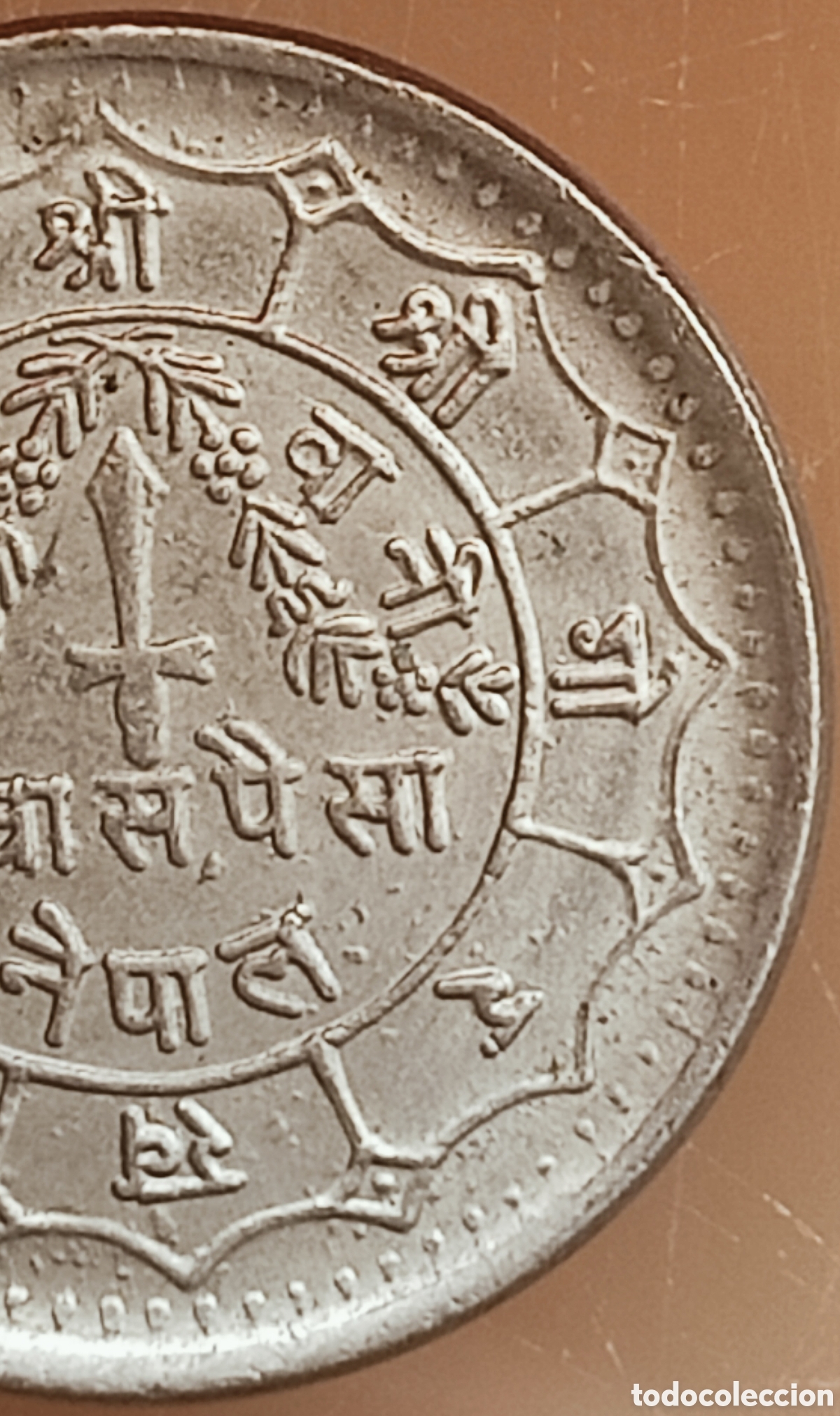 Monedas con errores: Moneda Nepal(1977)-errores de acu&ntilde;aci&oacute;n - Foto 10