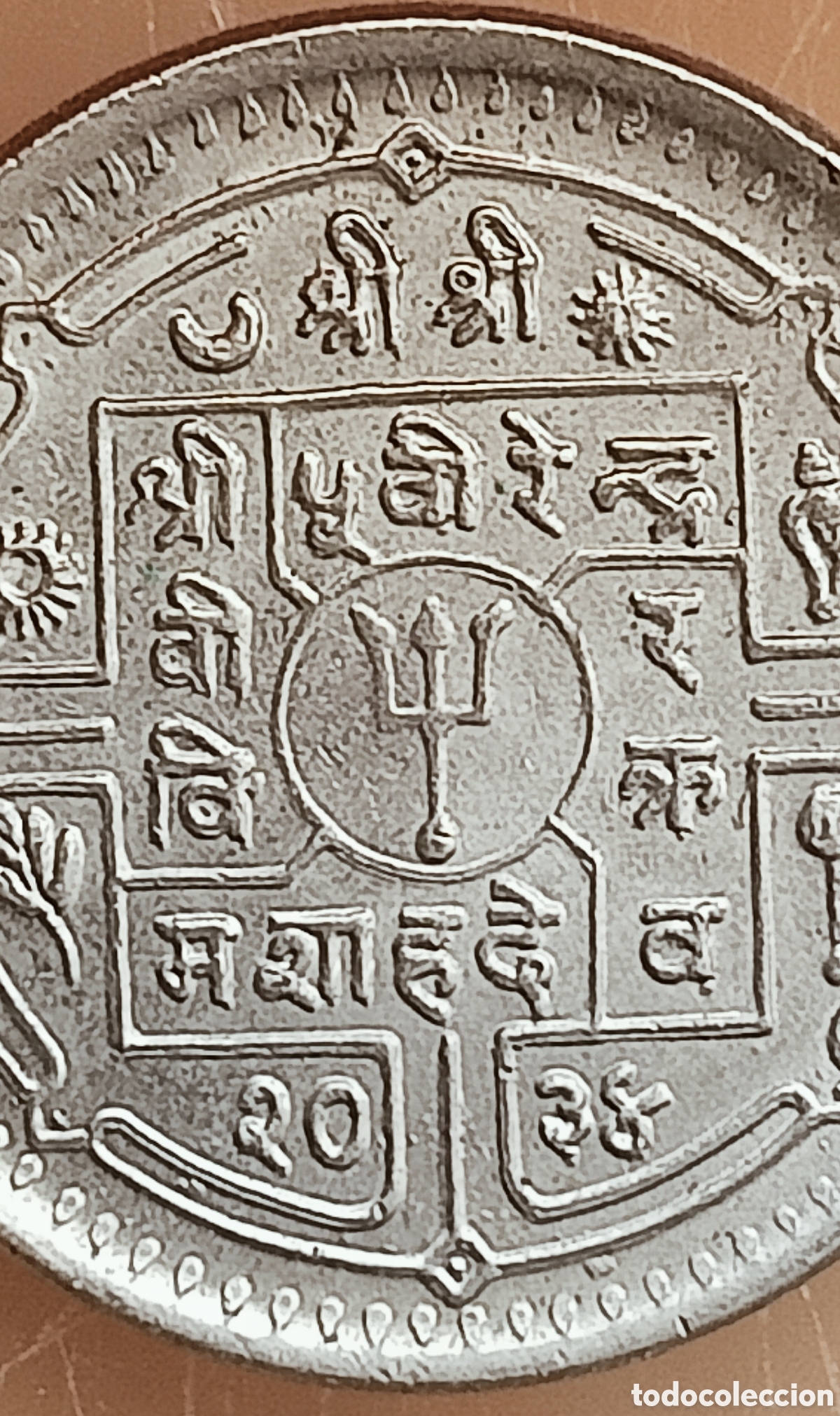 Monedas con errores: Moneda Nepal(1977)-errores de acu&ntilde;aci&oacute;n - Foto 16