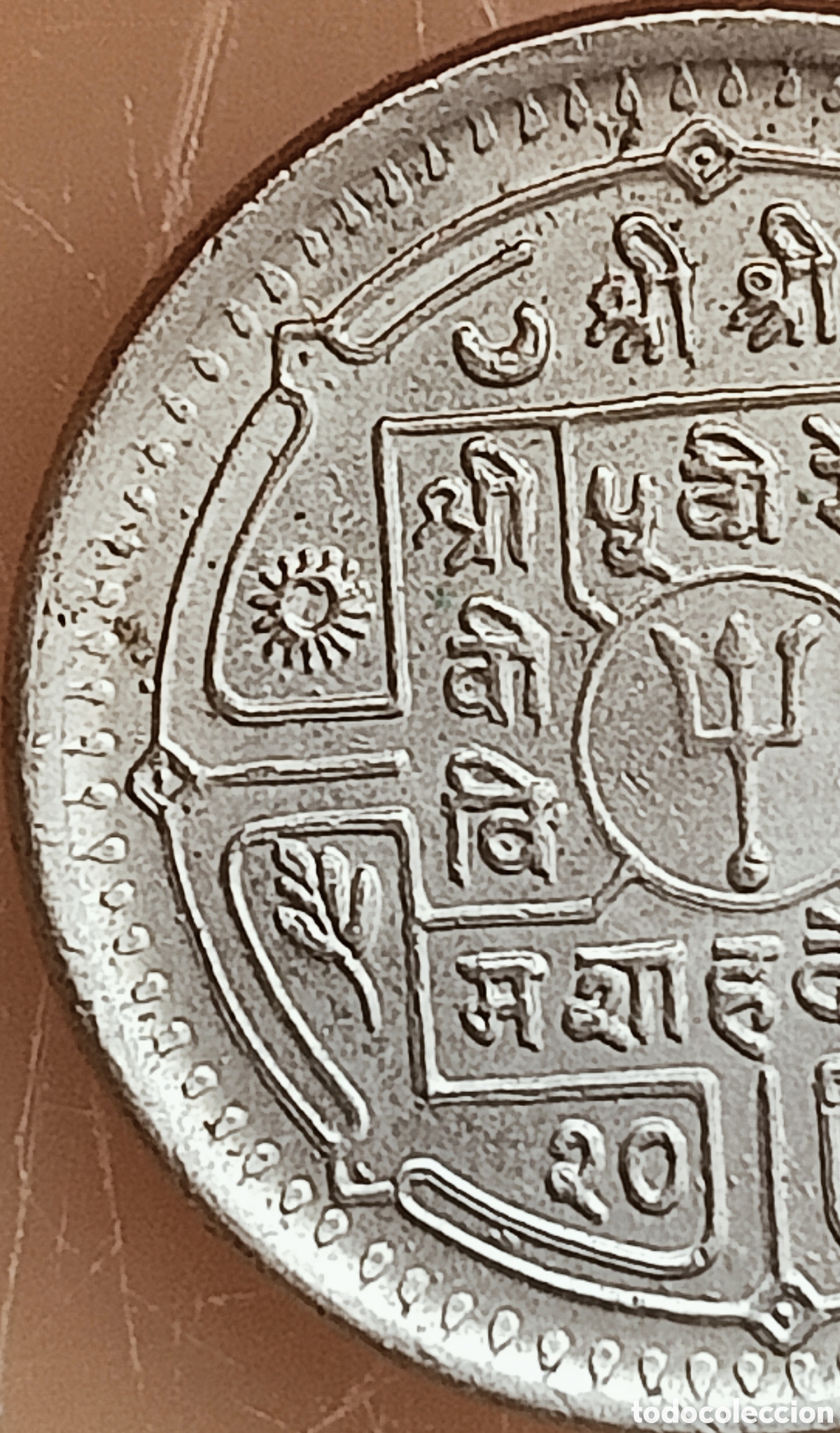 Monedas con errores: Moneda Nepal(1977)-errores de acu&ntilde;aci&oacute;n - Foto 17