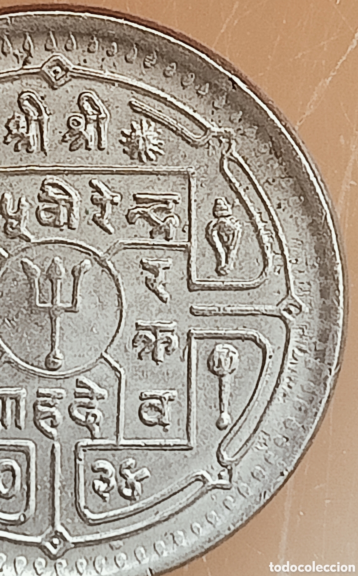 Monedas con errores: Moneda Nepal(1977)-errores de acu&ntilde;aci&oacute;n - Foto 18
