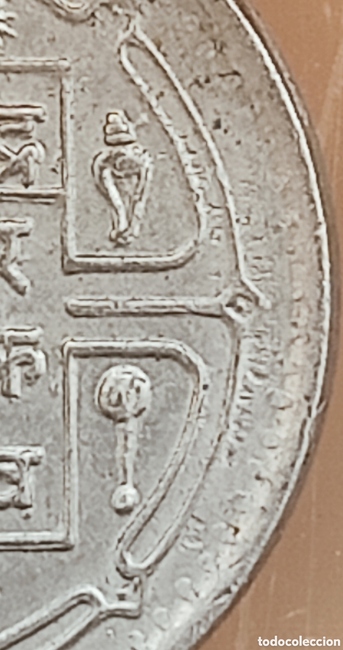 Monedas con errores: Moneda Nepal(1977)-errores de acu&ntilde;aci&oacute;n - Foto 20