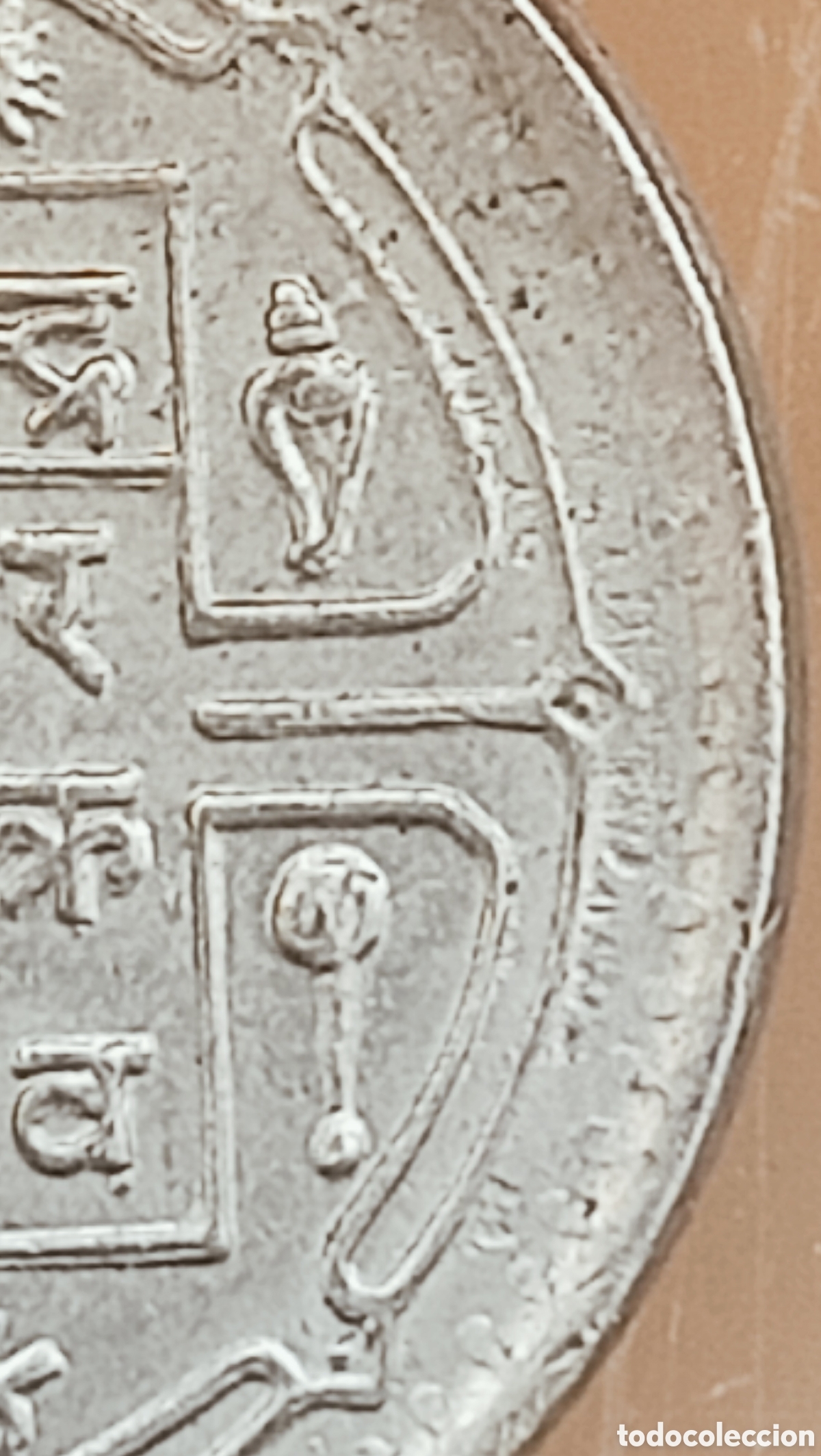 Monedas con errores: Moneda Nepal(1977)-errores de acu&ntilde;aci&oacute;n - Foto 23