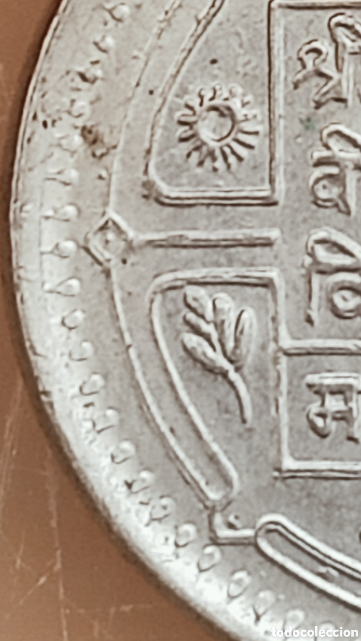 Monedas con errores: Moneda Nepal(1977)-errores de acu&ntilde;aci&oacute;n - Foto 24
