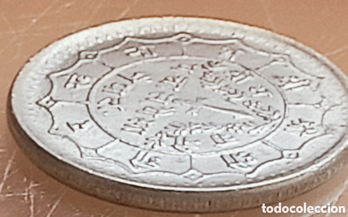 Monedas con errores: Moneda Nepal(1977)-errores de acu&ntilde;aci&oacute;n - Foto 26