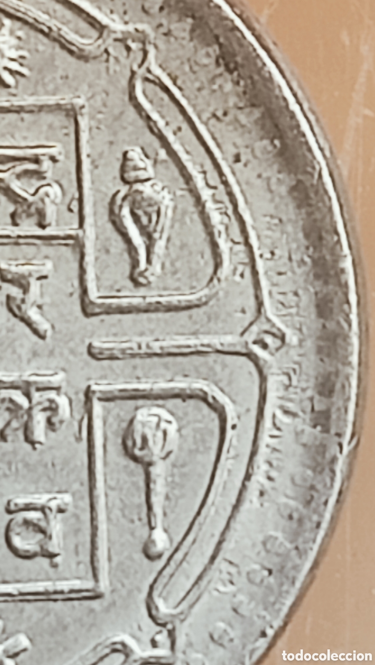 Monedas con errores: Moneda Nepal(1977)-errores de acu&ntilde;aci&oacute;n - Foto 28