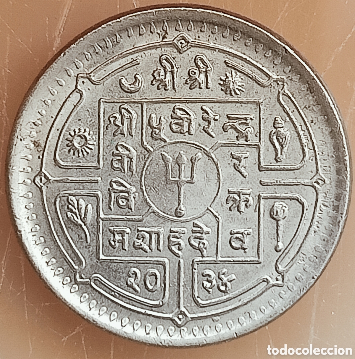 Monedas con errores: Moneda Nepal(1977)-errores de acu&ntilde;aci&oacute;n - Foto 1