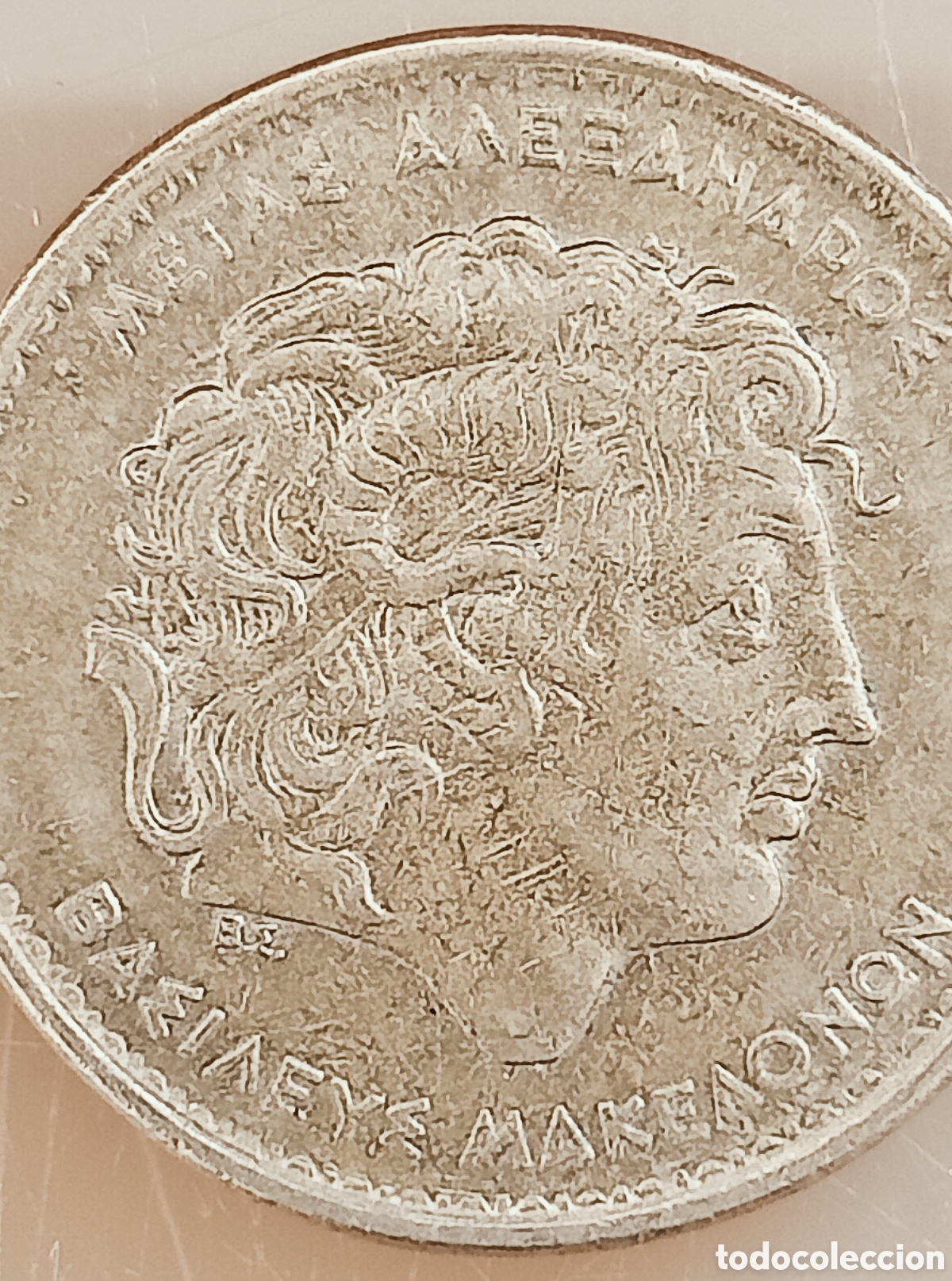Monedas con errores: Moneda de Grecia(1992) error de acu&ntilde;aci&oacute;n - Foto 13