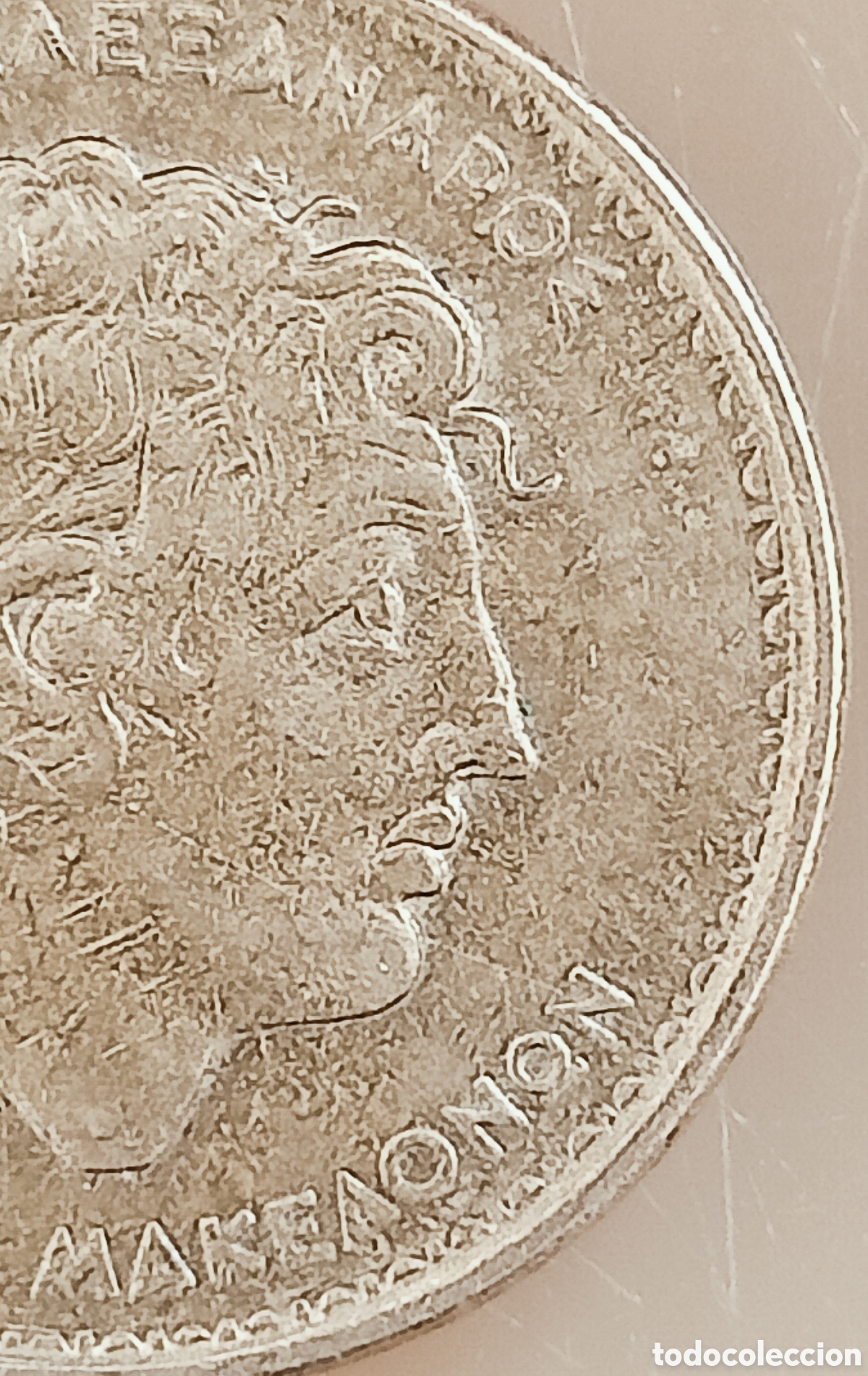Monedas con errores: Moneda de Grecia(1992) error de acu&ntilde;aci&oacute;n - Foto 15