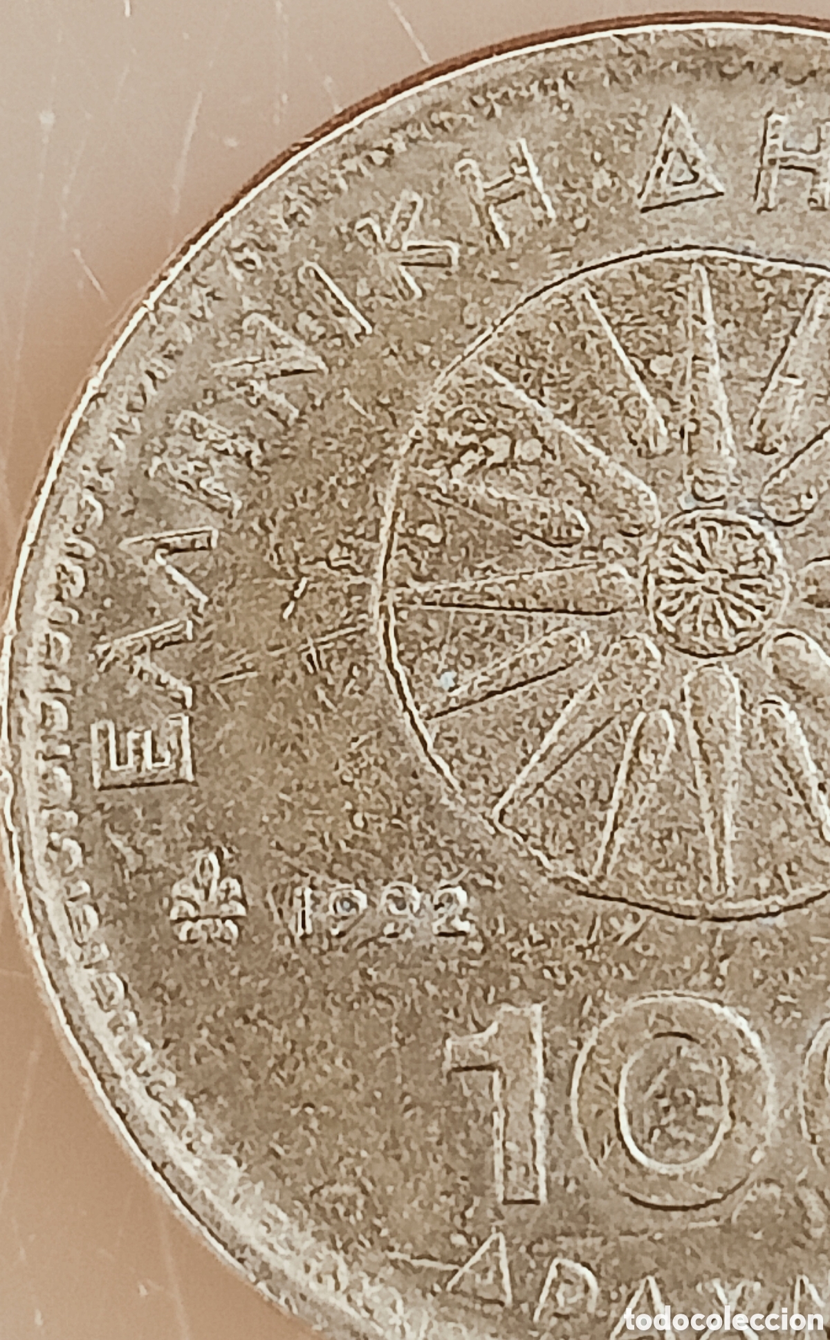 Monedas con errores: Moneda de Grecia(1992) error de acu&ntilde;aci&oacute;n - Foto 17