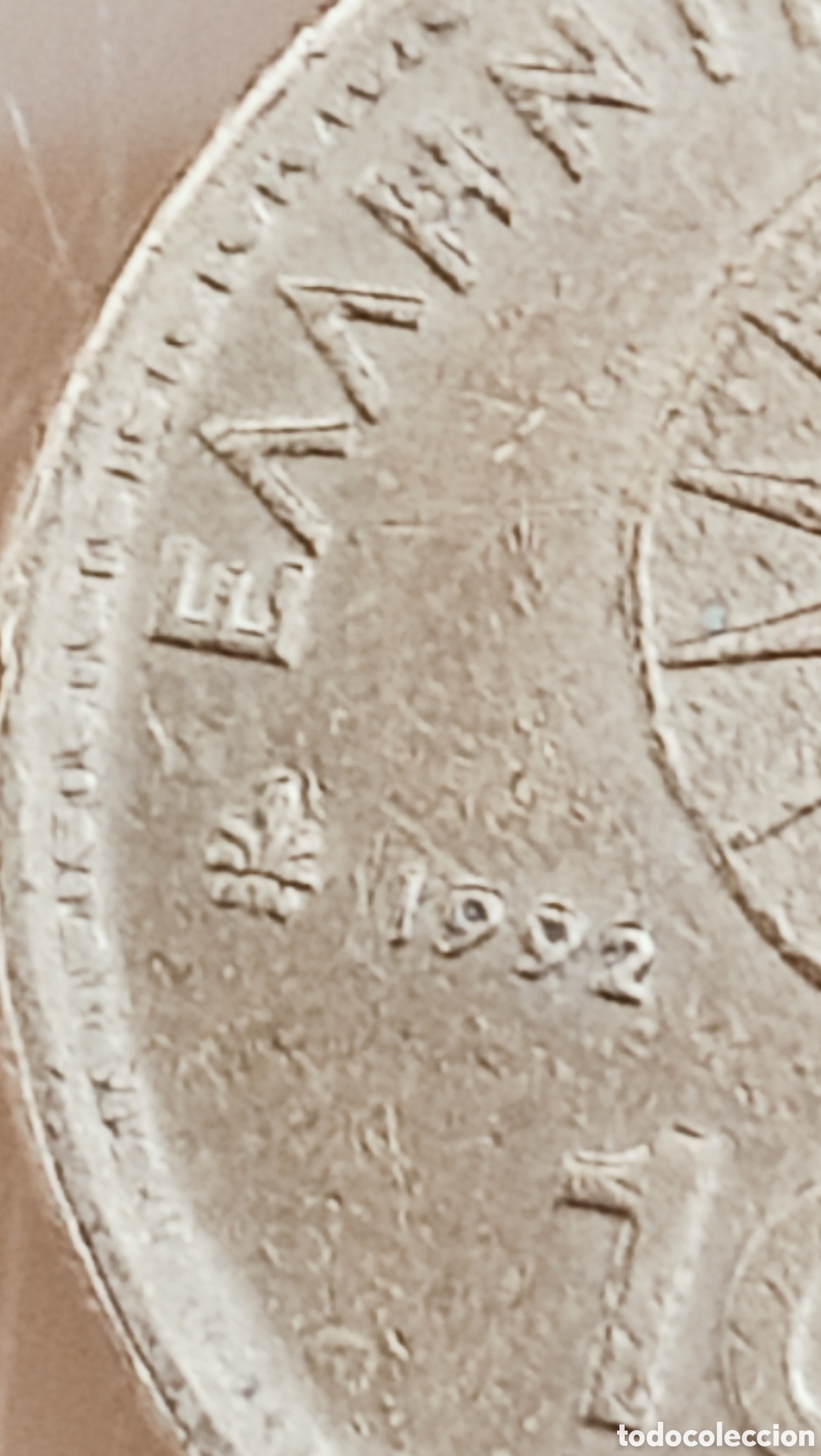 Monedas con errores: Moneda de Grecia(1992) error de acu&ntilde;aci&oacute;n - Foto 29