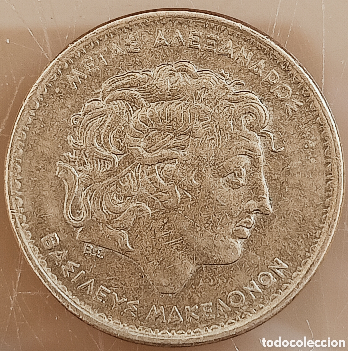 Monedas con errores: Moneda de Grecia(1992) error de acu&ntilde;aci&oacute;n - Foto 1