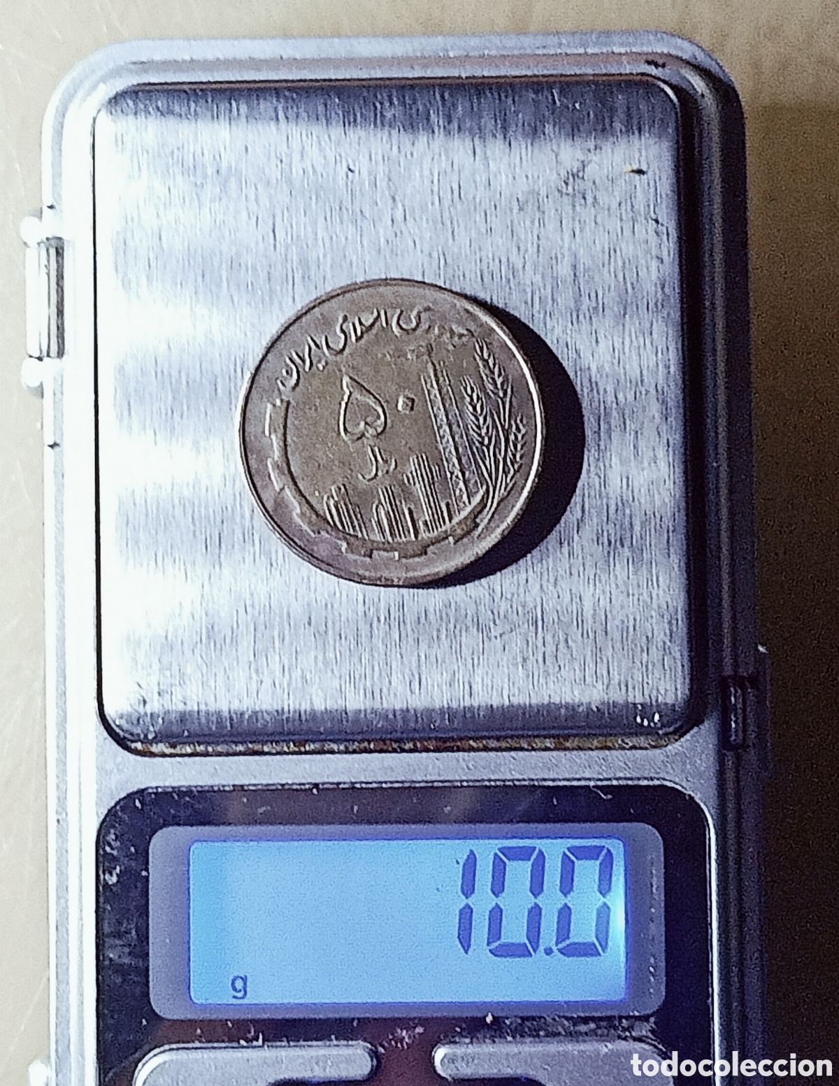 Monedas con errores: Moneda Iran(1982) errores de acu&ntilde;aci&oacute;n - Foto 10