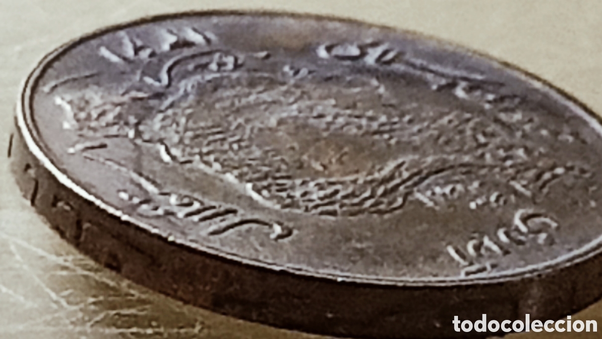 Monedas con errores: Moneda Iran(1982) errores de acu&ntilde;aci&oacute;n - Foto 28