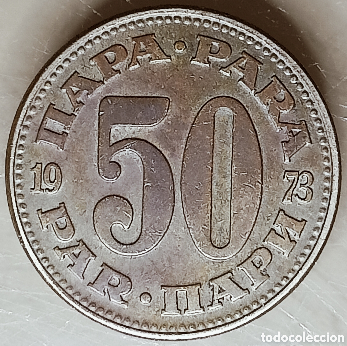 Monedas con errores: Moneda Yugoslavia(1973) Variantes(de giro) - Foto 4