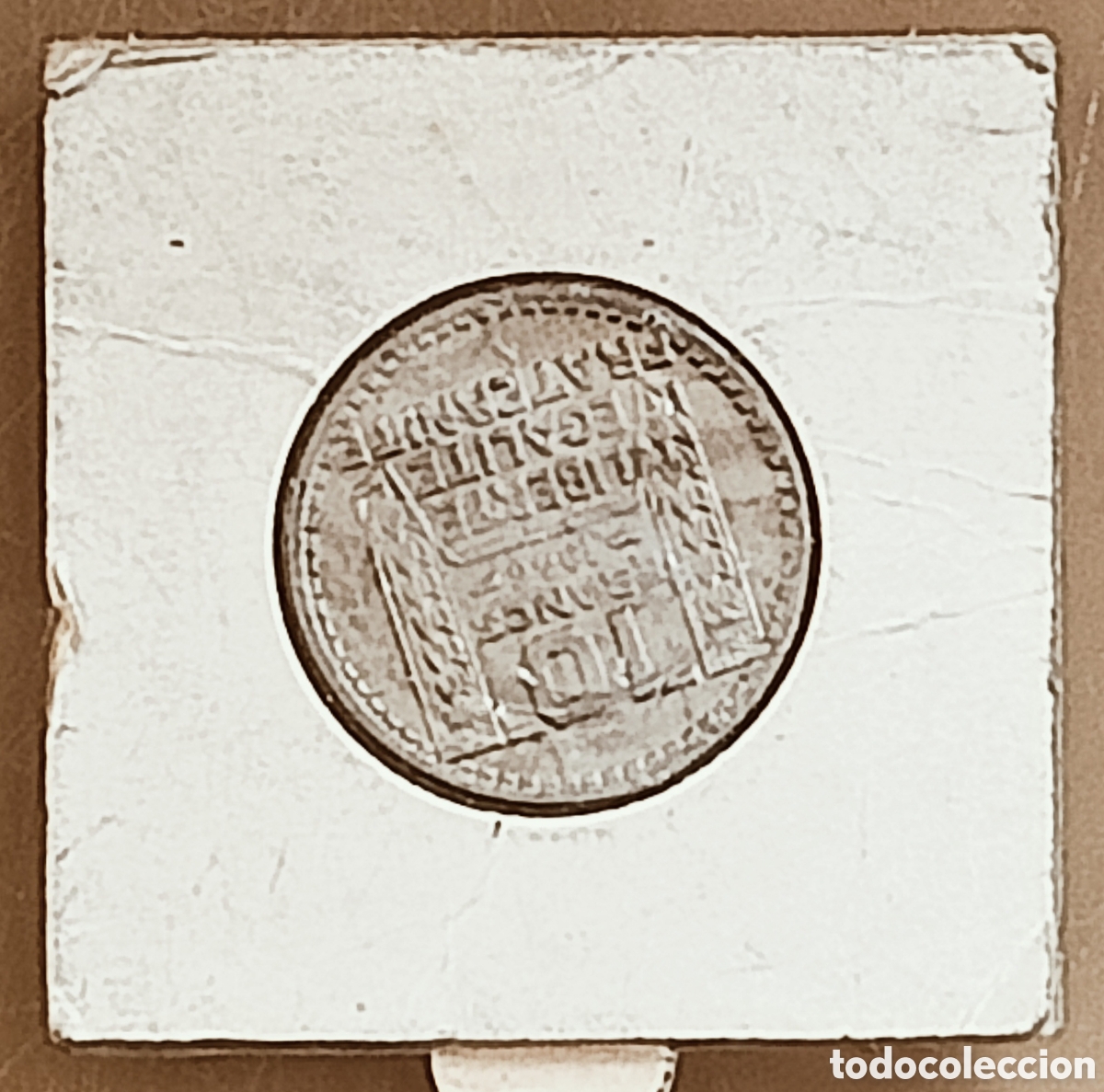 Monedas con errores: Moneda Francia-1946(variantes) - Foto 22