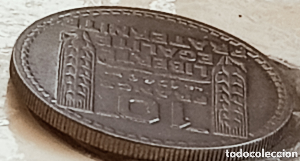 Monedas con errores: Moneda Francia-1946(variantes) - Foto 28
