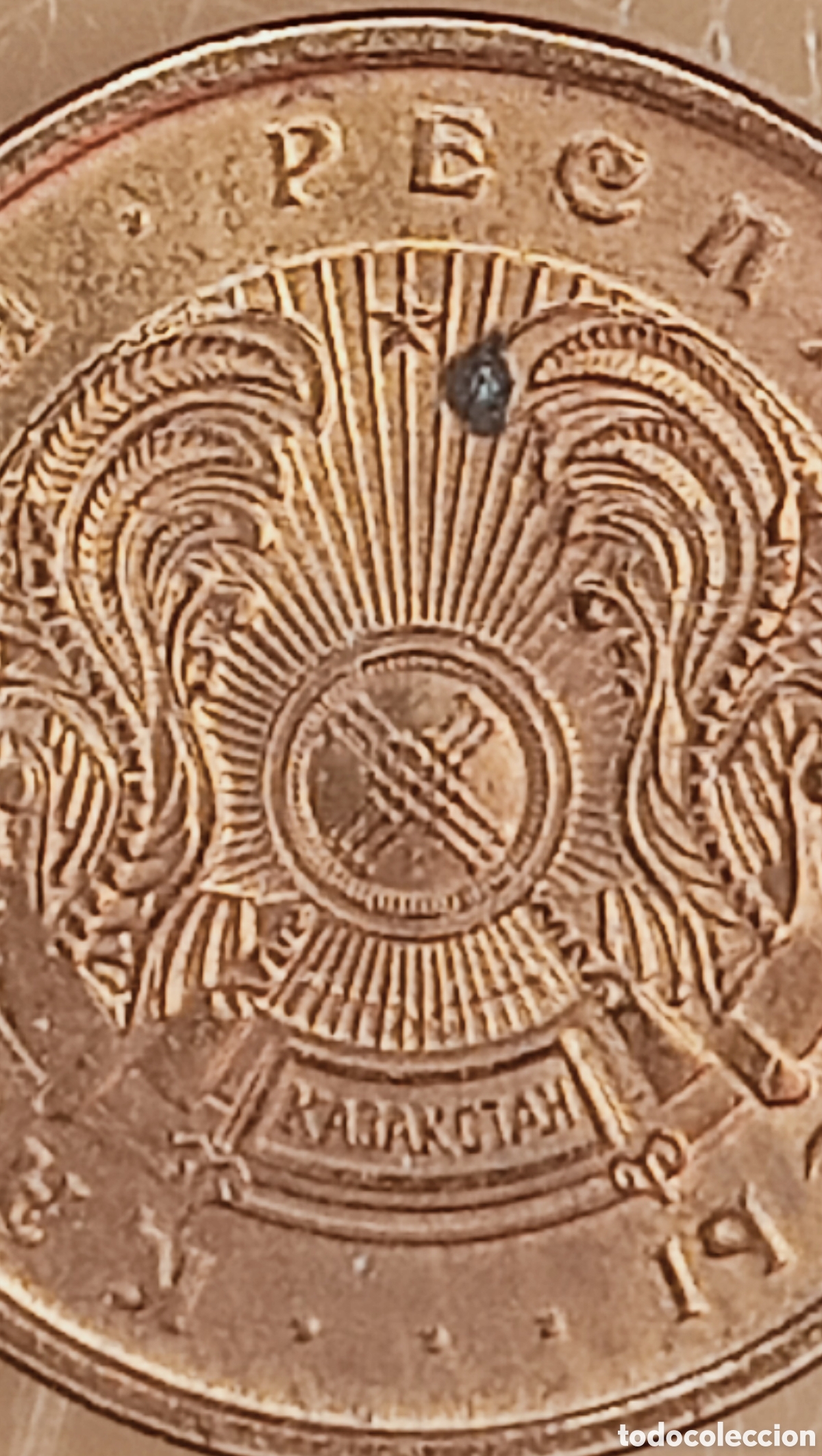 Monedas con errores: Moneda de Kazajist&aacute;n (1993) Error - Foto 9