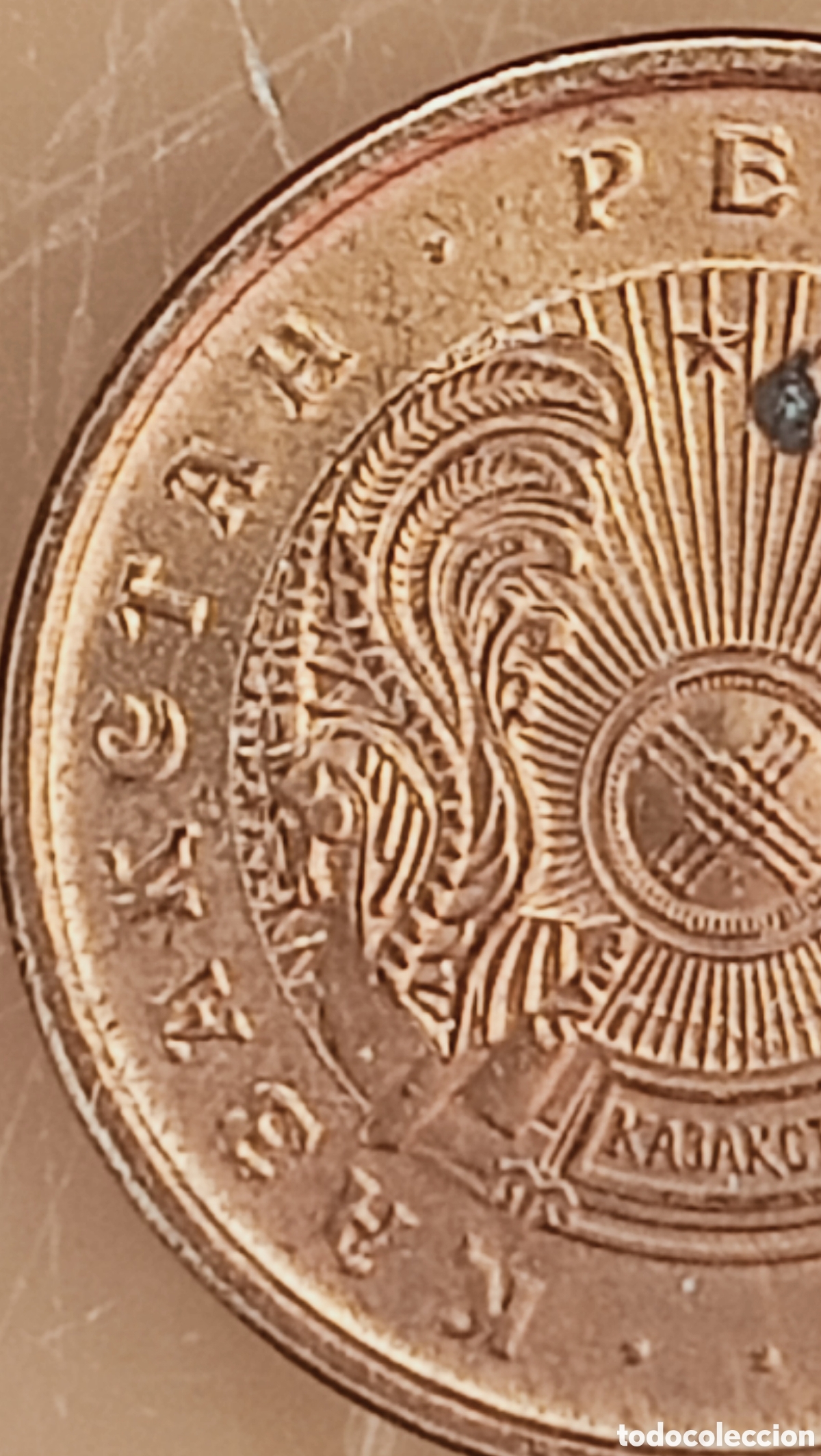 Monedas con errores: Moneda de Kazajist&aacute;n (1993) Error - Foto 10