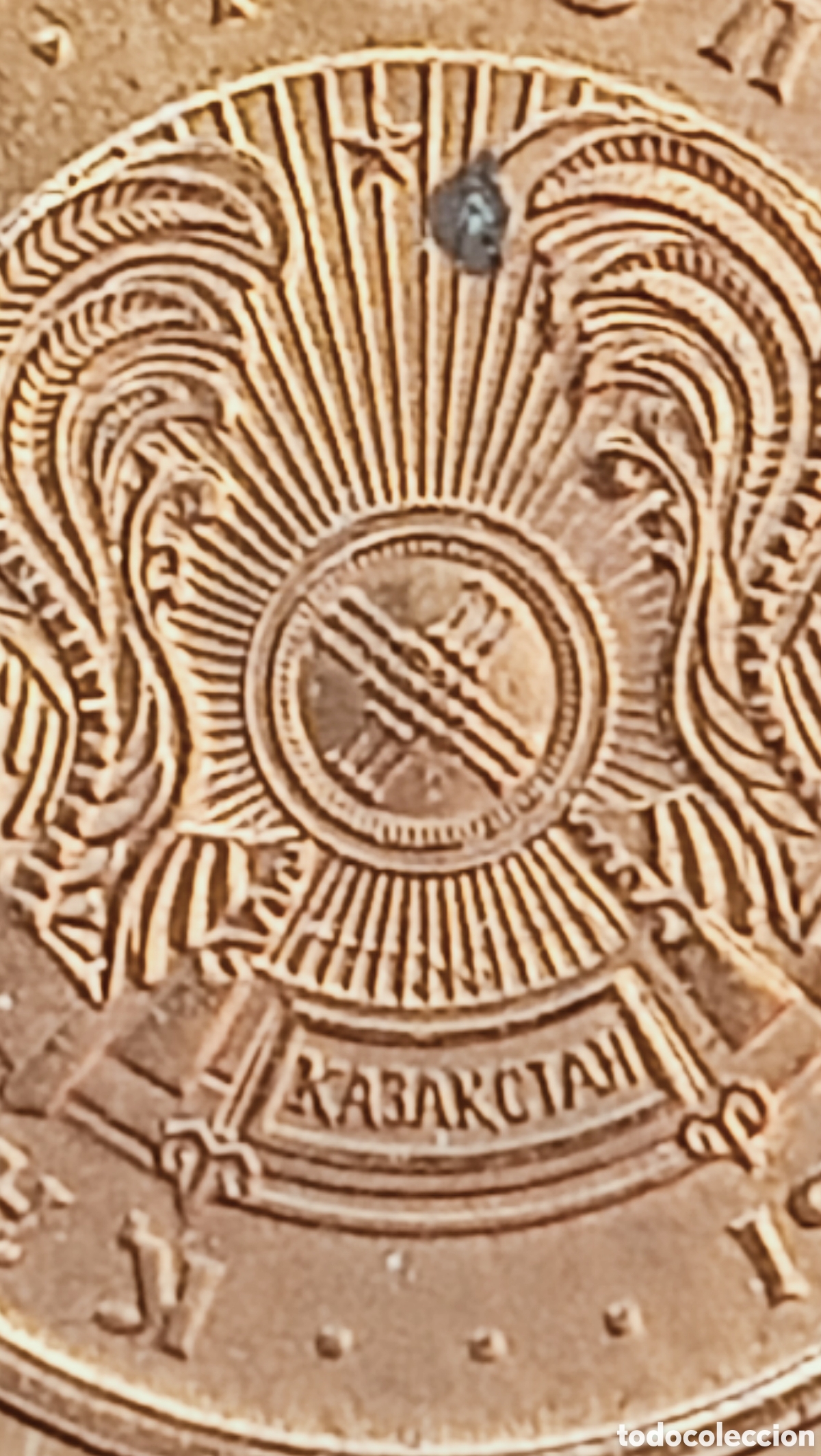 Monedas con errores: Moneda de Kazajist&aacute;n (1993) Error - Foto 12