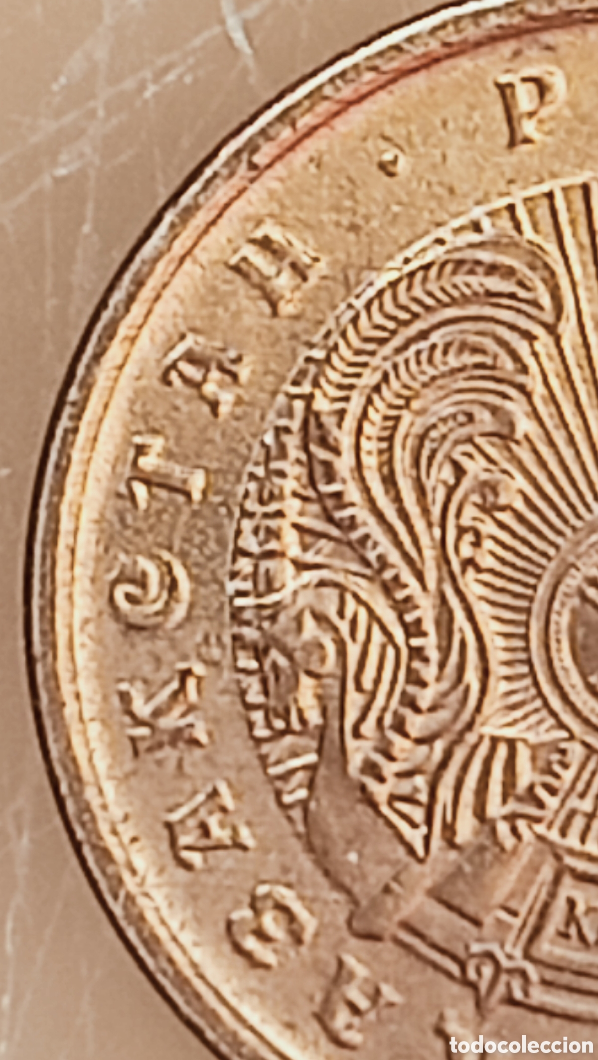 Monedas con errores: Moneda de Kazajist&aacute;n (1993) Error - Foto 14