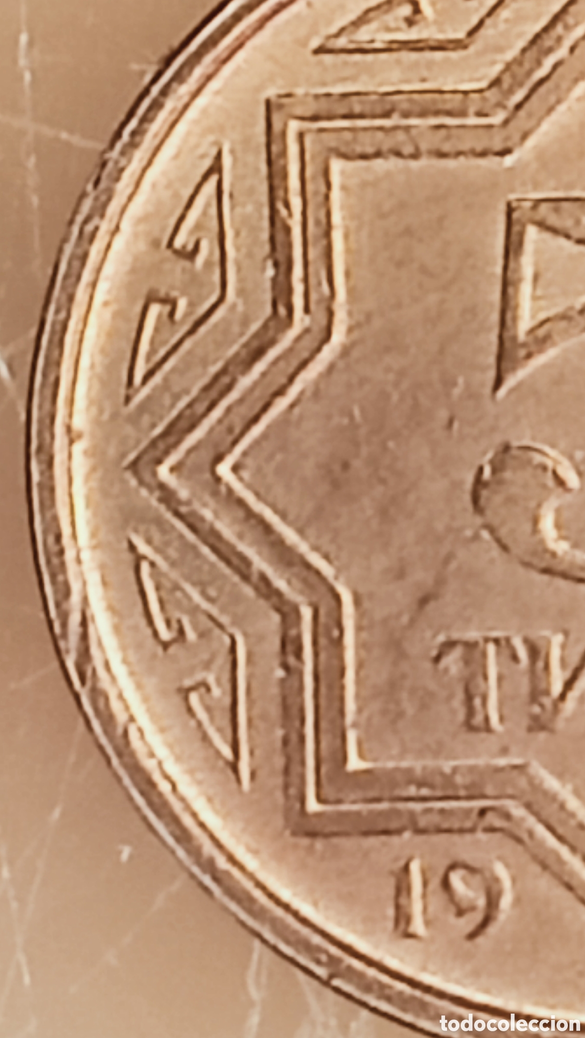Monedas con errores: Moneda de Kazajist&aacute;n (1993) Error - Foto 21