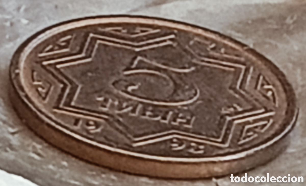Monedas con errores: Moneda de Kazajist&aacute;n (1993) Error - Foto 22