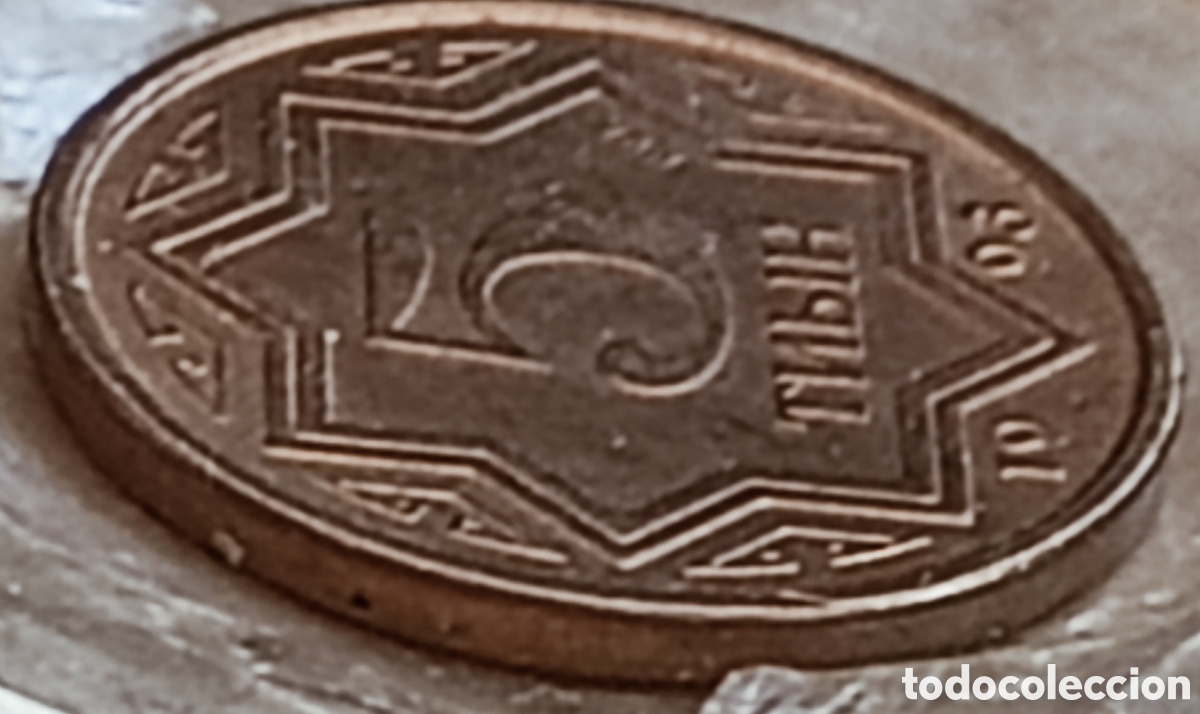 Monedas con errores: Moneda de Kazajist&aacute;n (1993) Error - Foto 23
