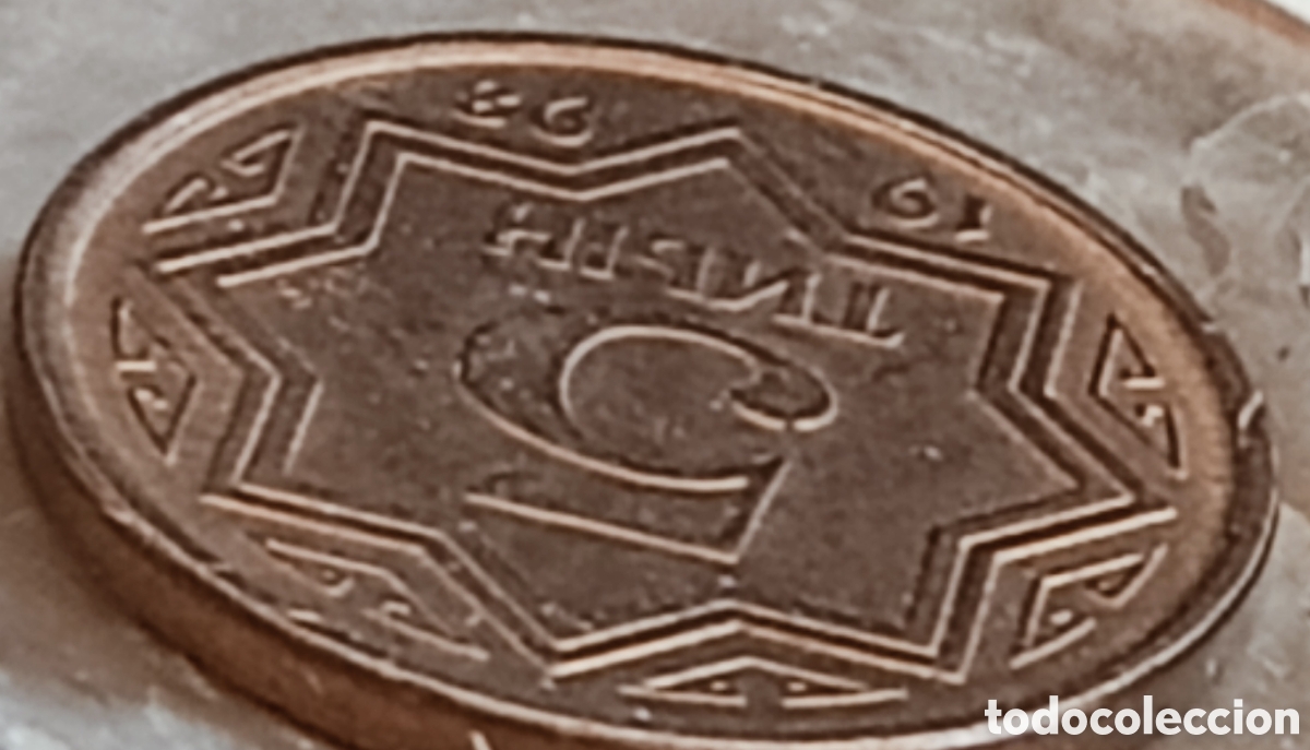 Monedas con errores: Moneda de Kazajist&aacute;n (1993) Error - Foto 24