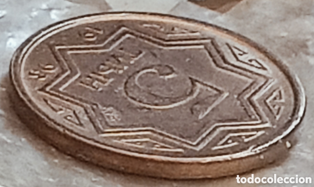 Monedas con errores: Moneda de Kazajist&aacute;n (1993) Error - Foto 25