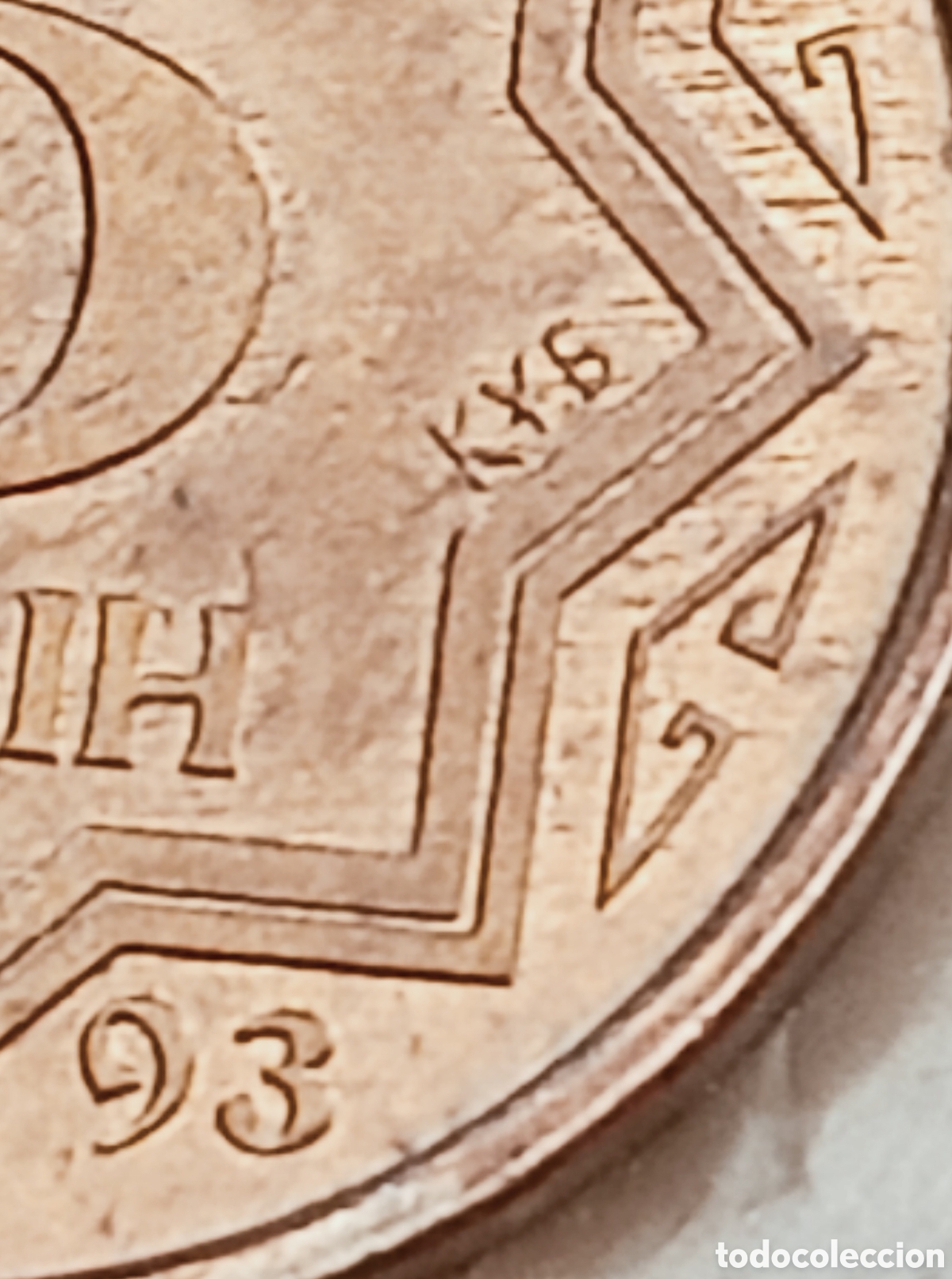Monedas con errores: Moneda de Kazajist&aacute;n (1993) Error - Foto 27